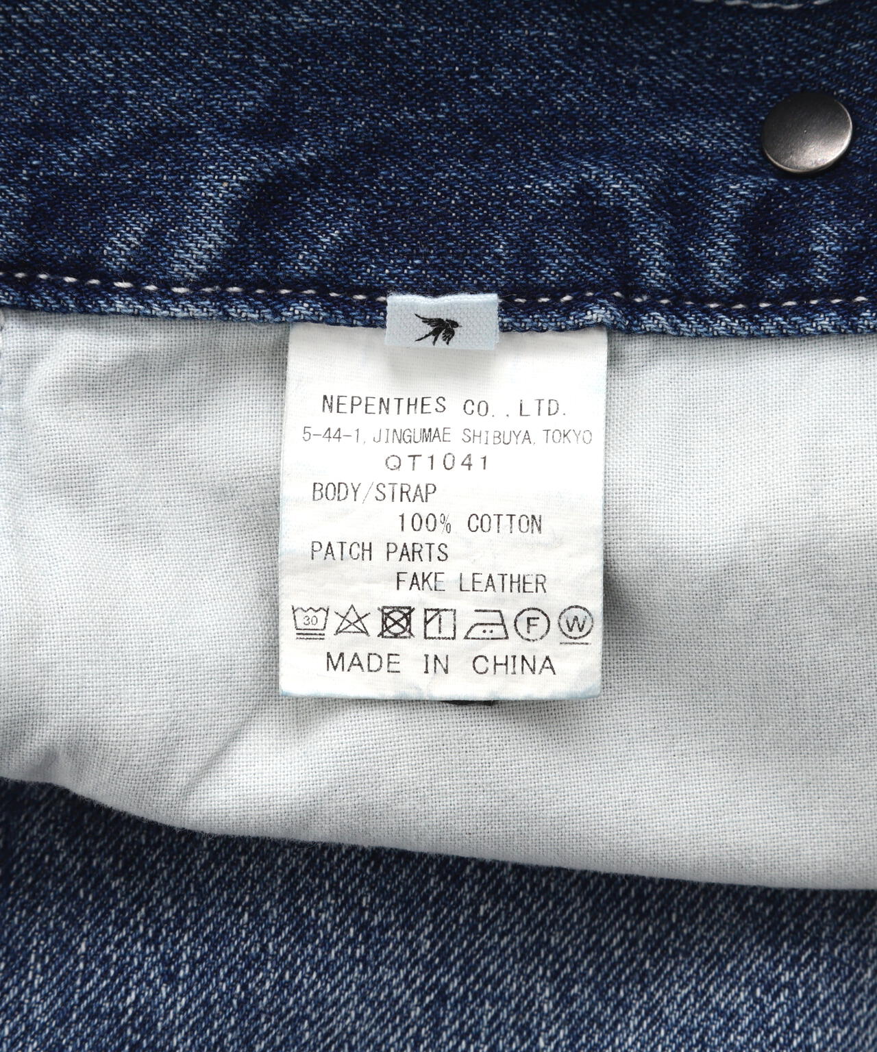 RHODOLIRION/ロドリリオン　5Pockets Suspender Pant-Denim