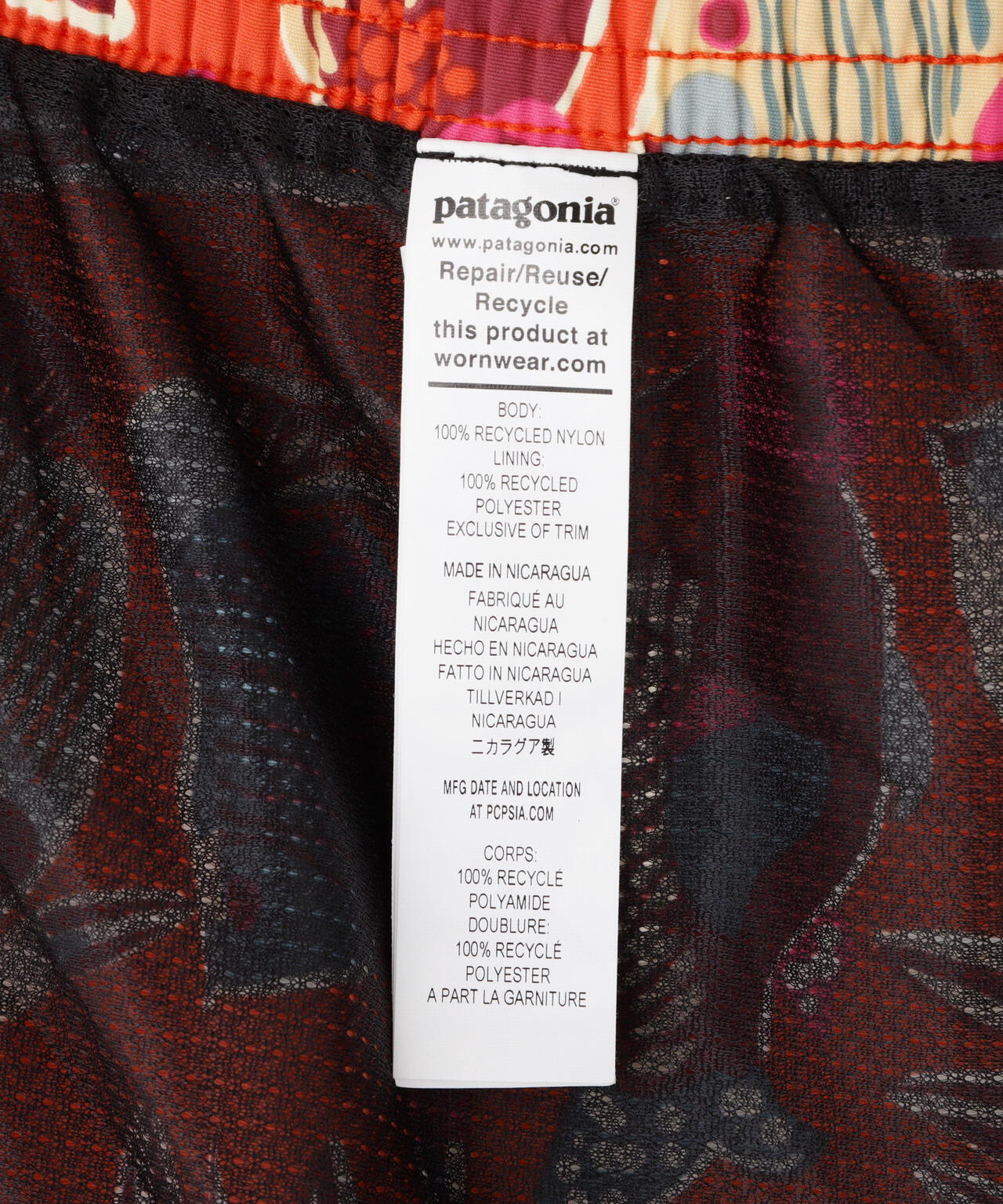 Patagonia/パタゴニア　メンズ・バギーズ・ショーツ ５インチ