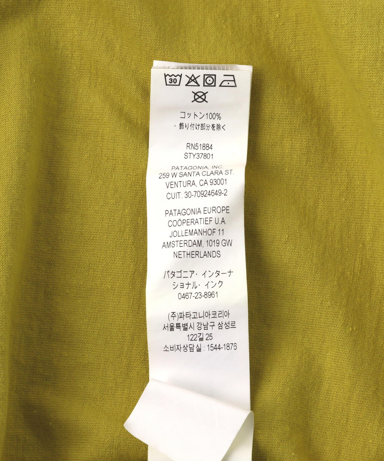 Patagonia/パタゴニア　 メンズ・アクアティック・アクション・オーガニック・Tシャツ