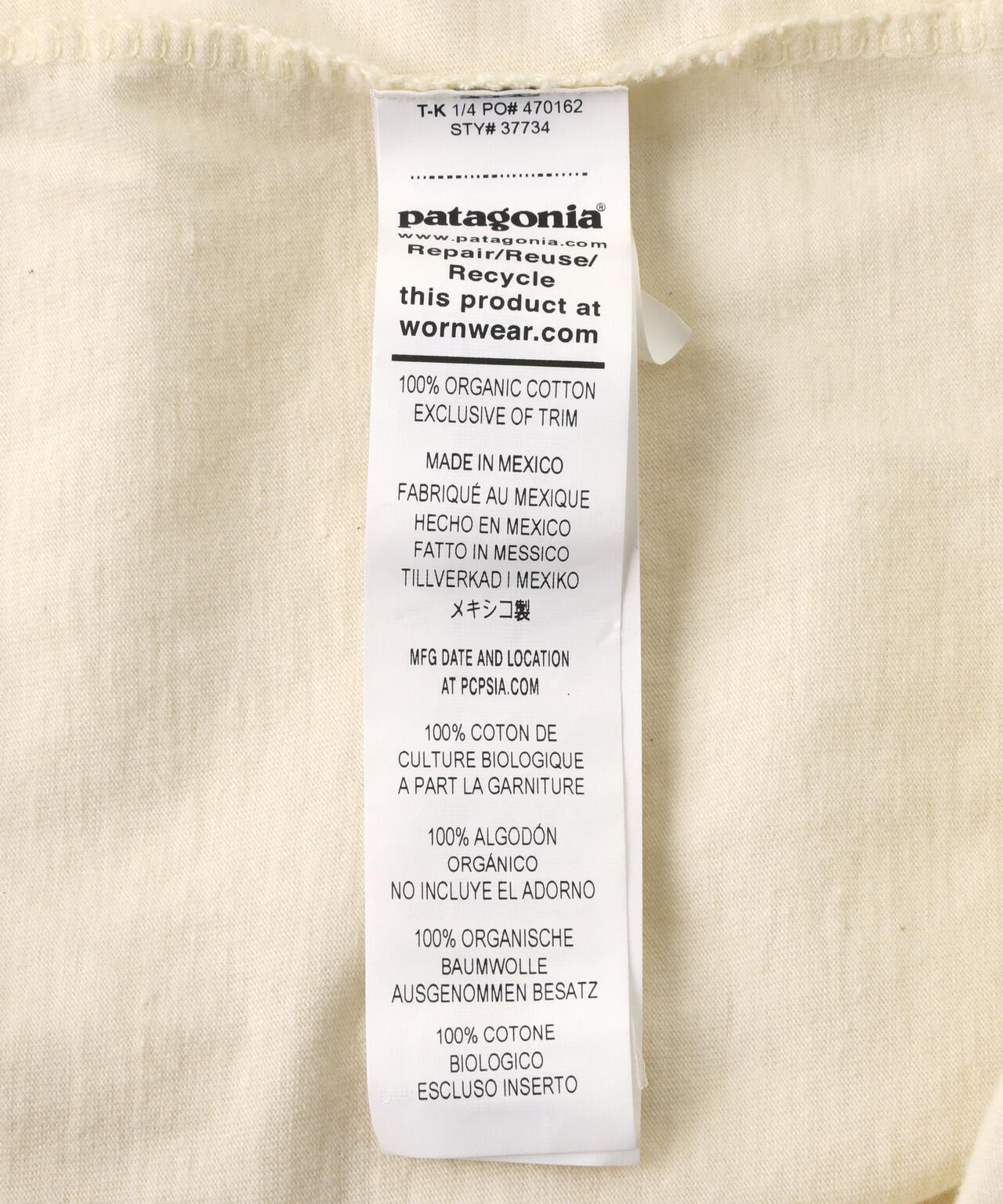 Patagonia/パタゴニア メンズ・ウォーター・ピープル・オーガニック・ポケット・Tシャツ
