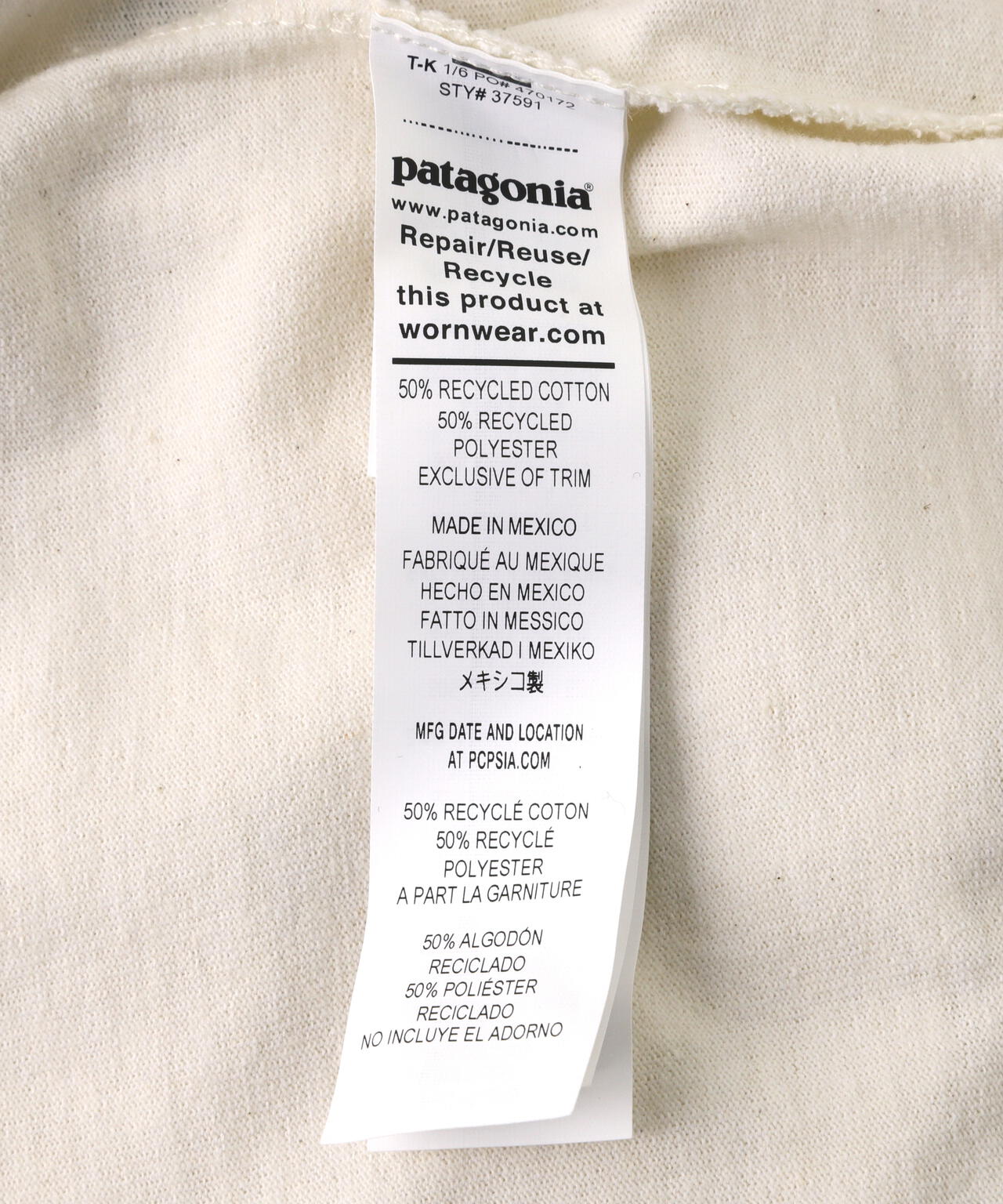 Patagonia/パタゴニア　メンズ・テイク・ア・スタンド・レスポンシビリティー