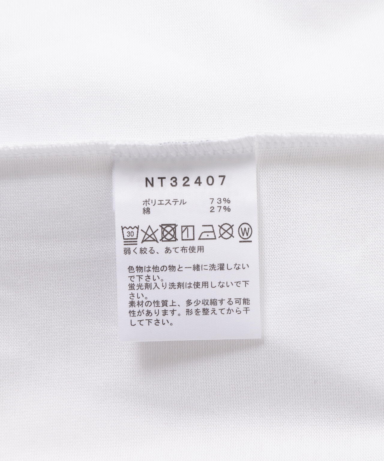 THE NORTH FACE/ザ・ノース・フェイス　S/S Historical Logo Tee