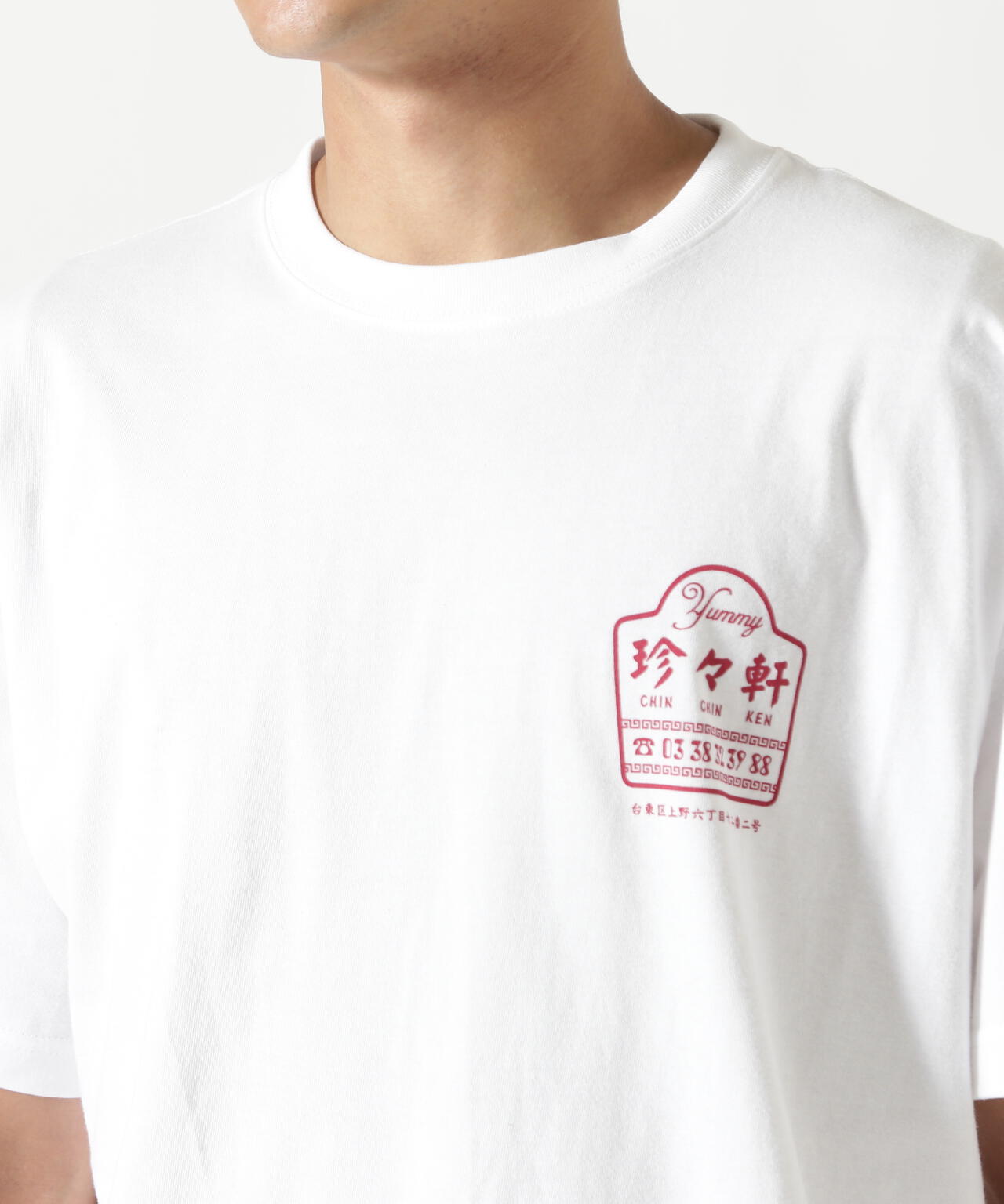 珍々軒×BEAVER　BEAVER別注 珍々軒コラボTシャツ
