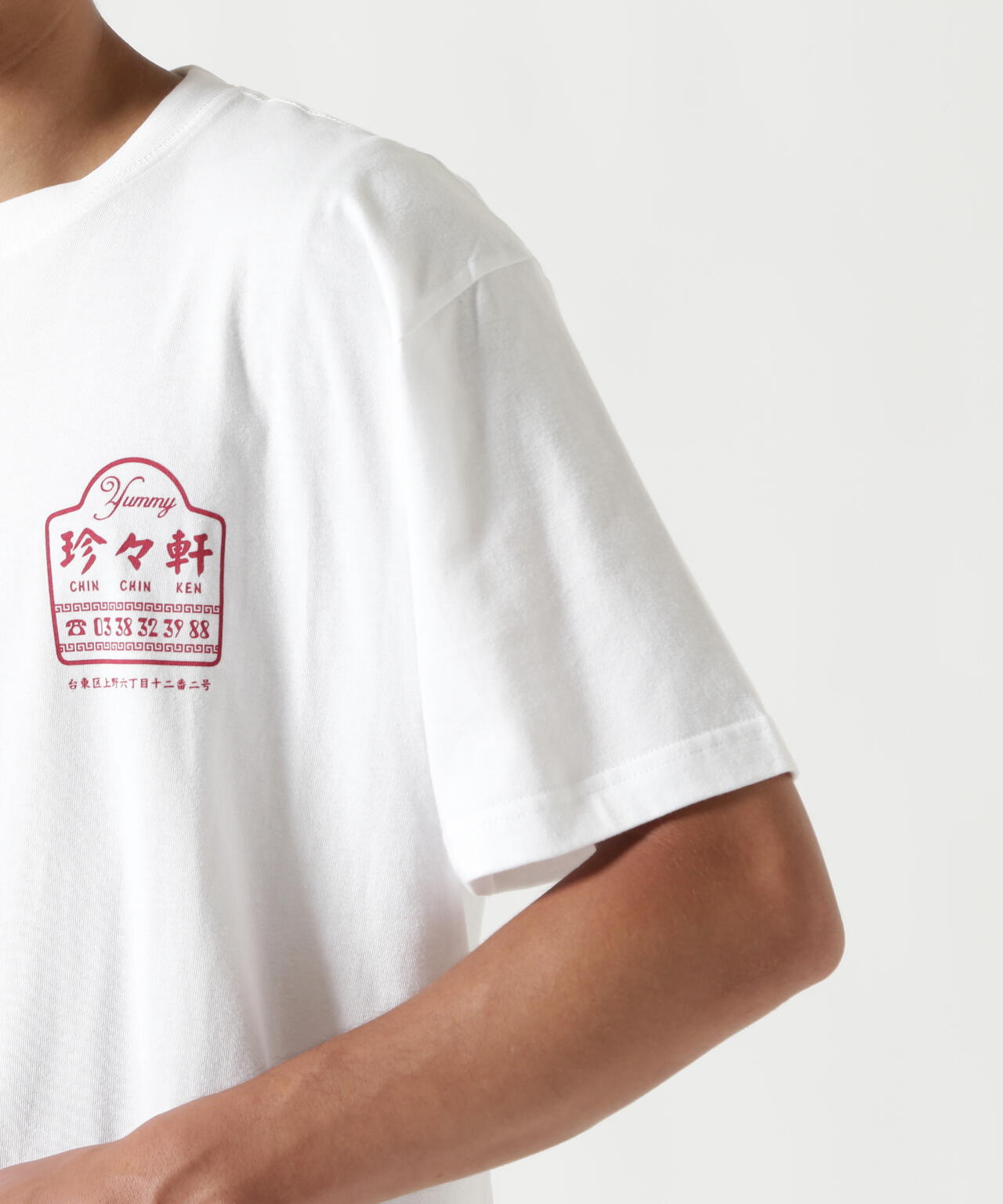 珍々軒×BEAVER　BEAVER別注 珍々軒コラボTシャツ