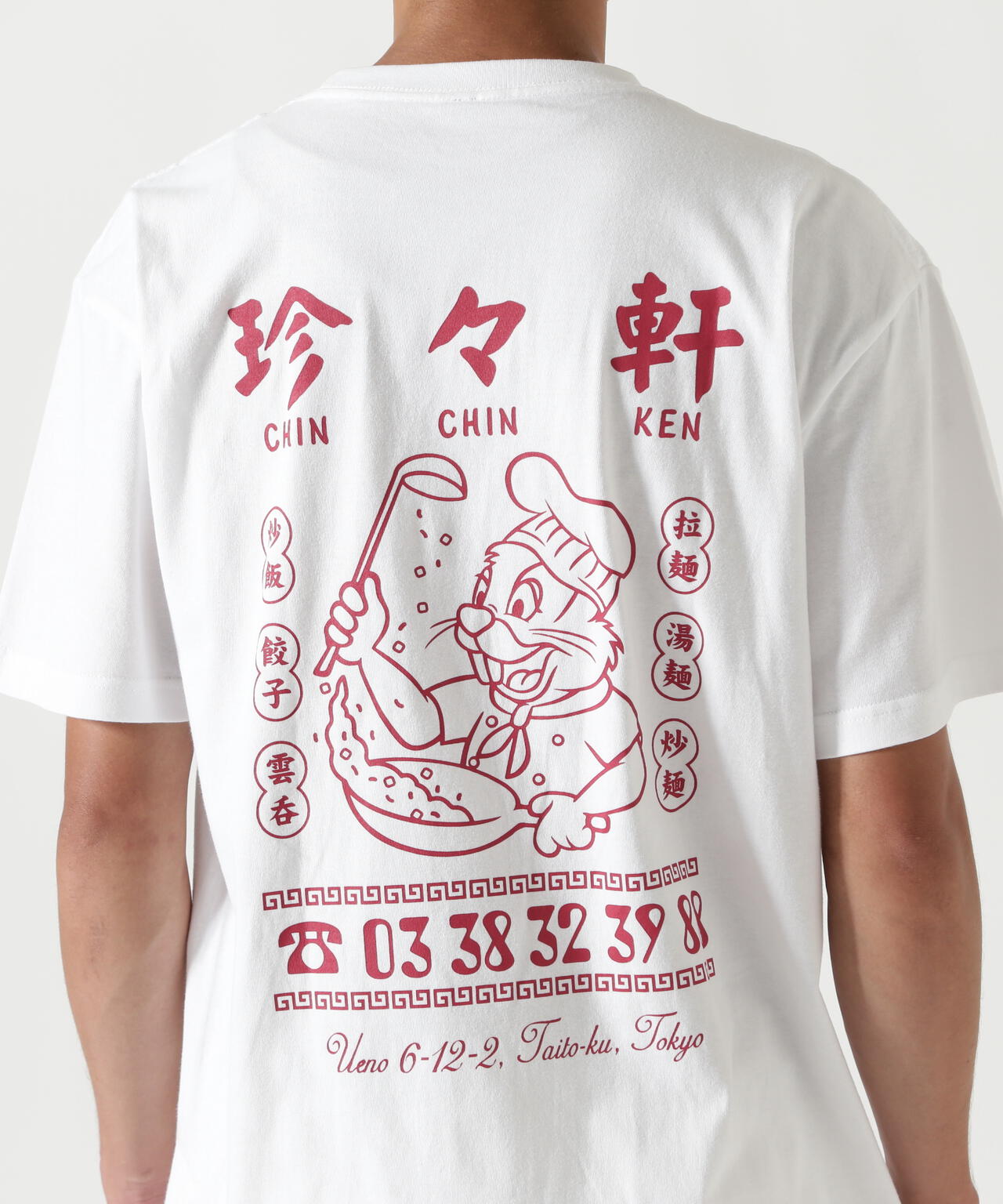 珍々軒×BEAVER　BEAVER別注 珍々軒コラボTシャツ