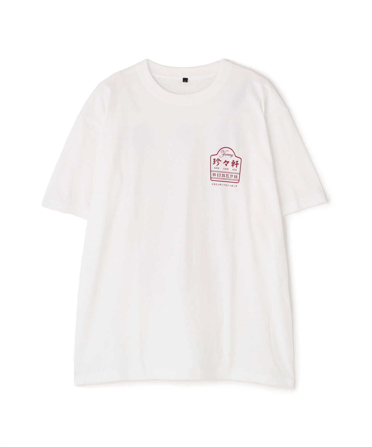 珍々軒×BEAVER　BEAVER別注 珍々軒コラボTシャツ