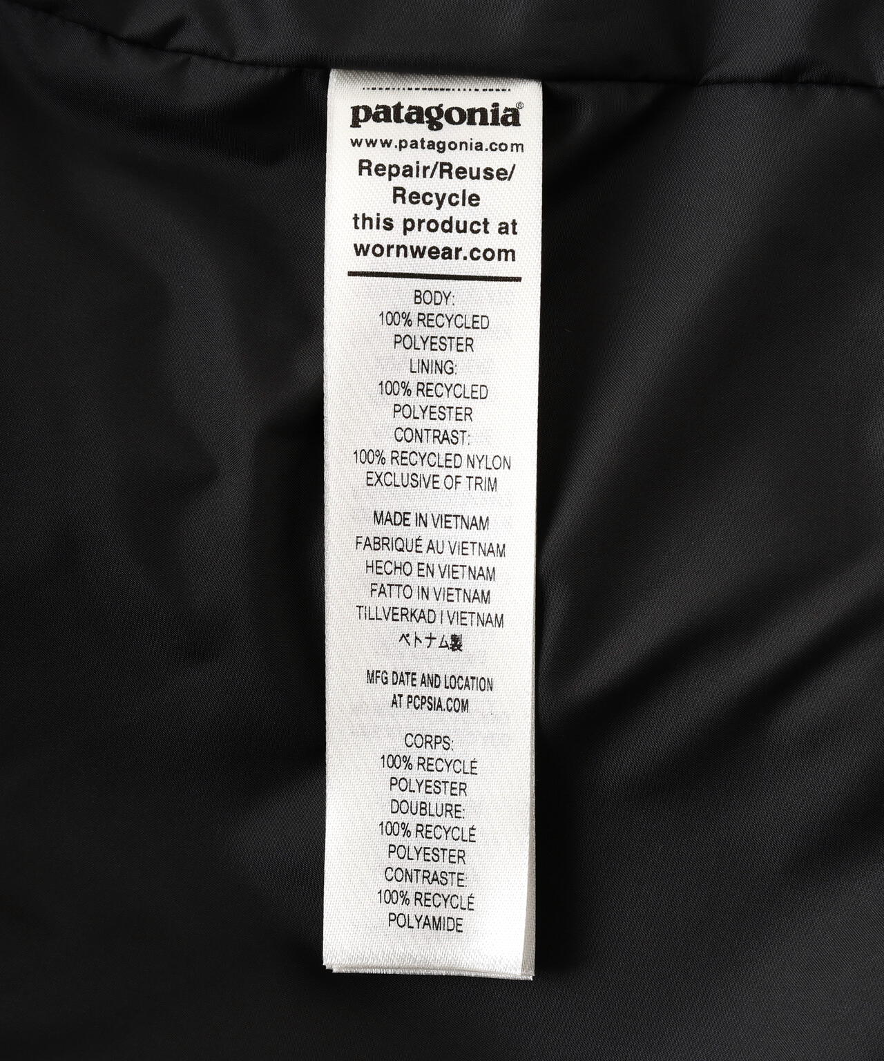 Patagonia/パタゴニア　メンズ・クラシック・レトロX・ベスト