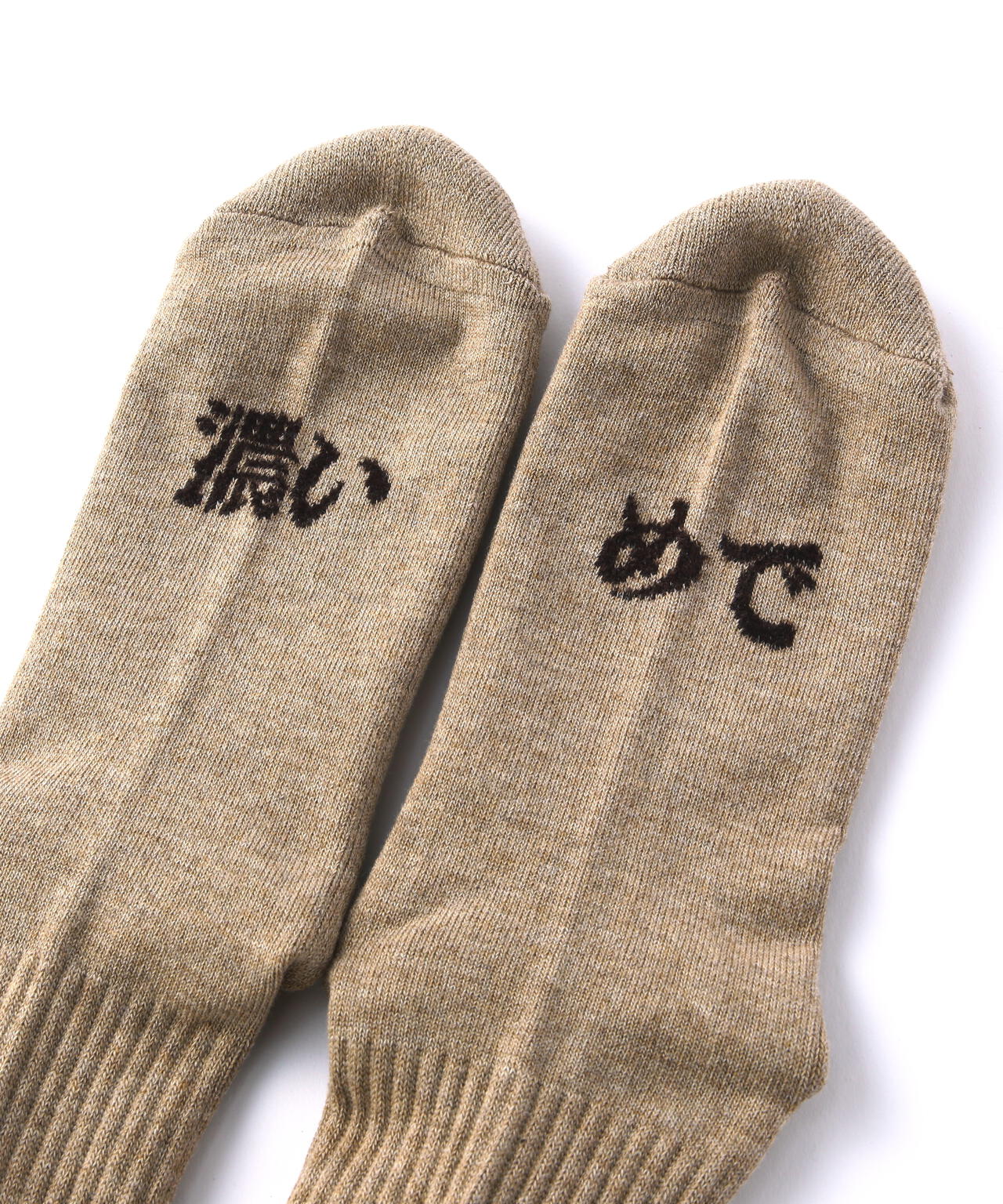 ROSTER SOX/ロスターソックス  HIGHBALL SOCKS メンズ レディース