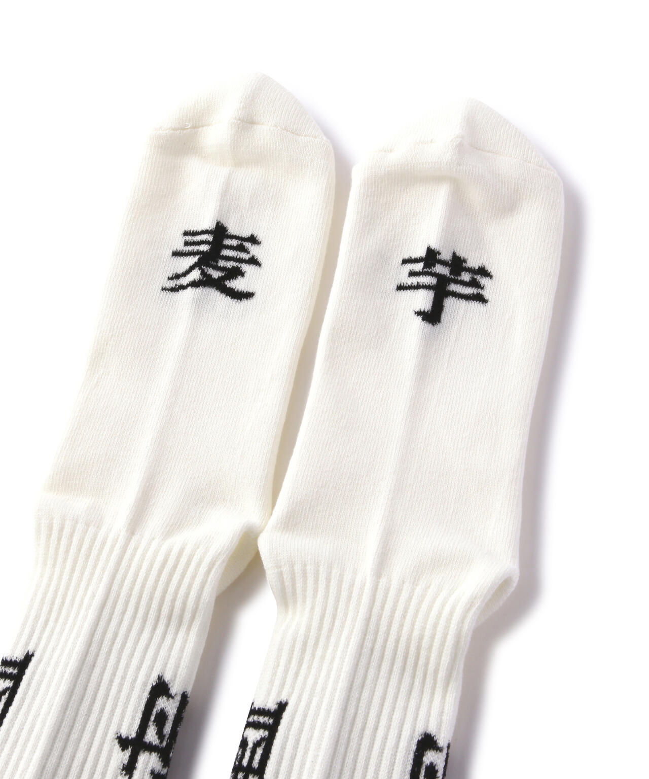ROSTER SOX/ロスターソックス  SHOCHU SOCKS メンズレディース