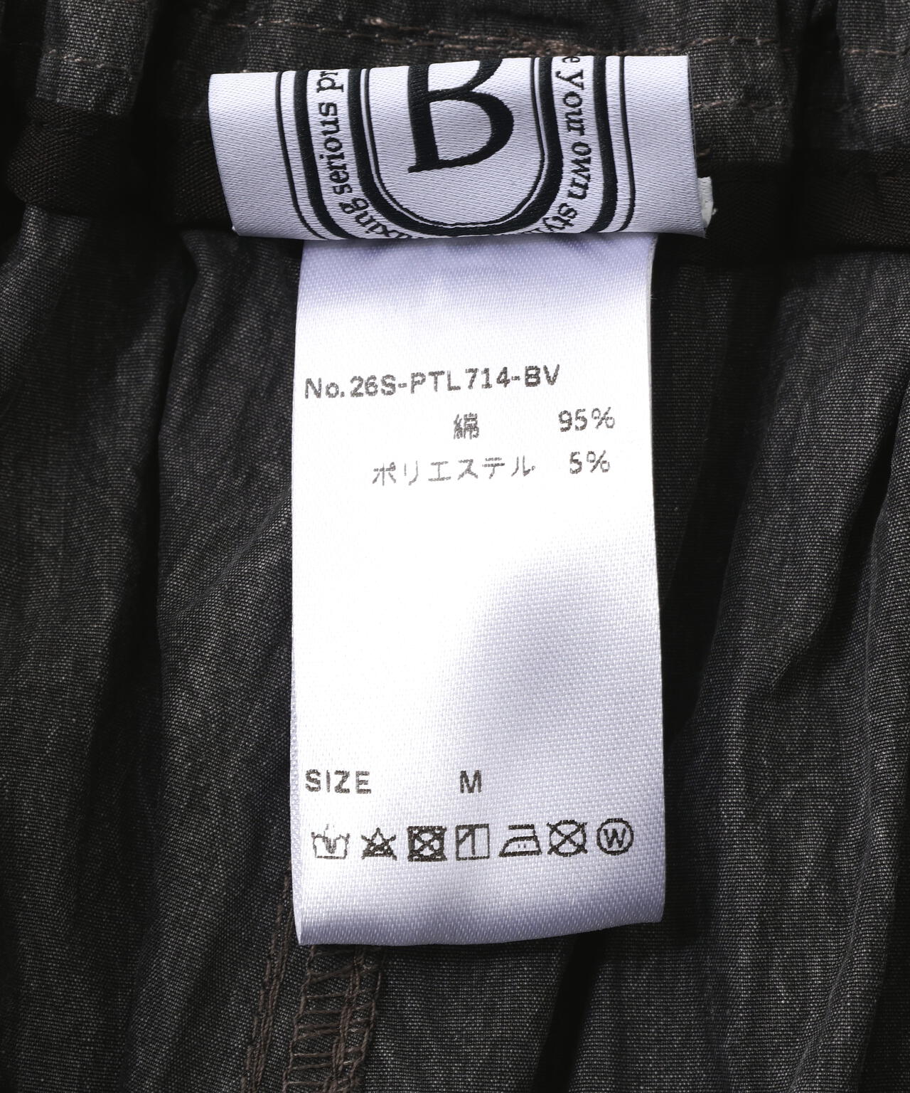 B omnivore/ビーオムニボー　NC CARGO PANTS