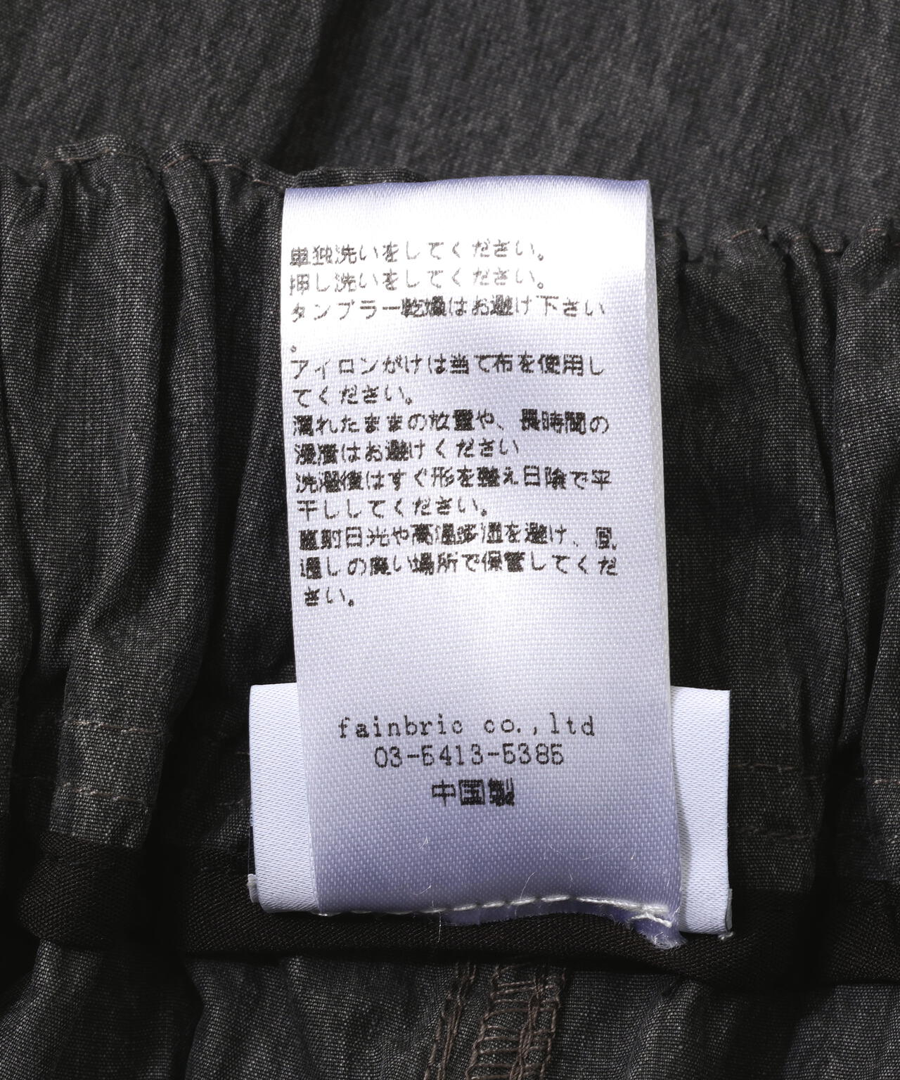 B omnivore/ビーオムニボー　NC CARGO PANTS