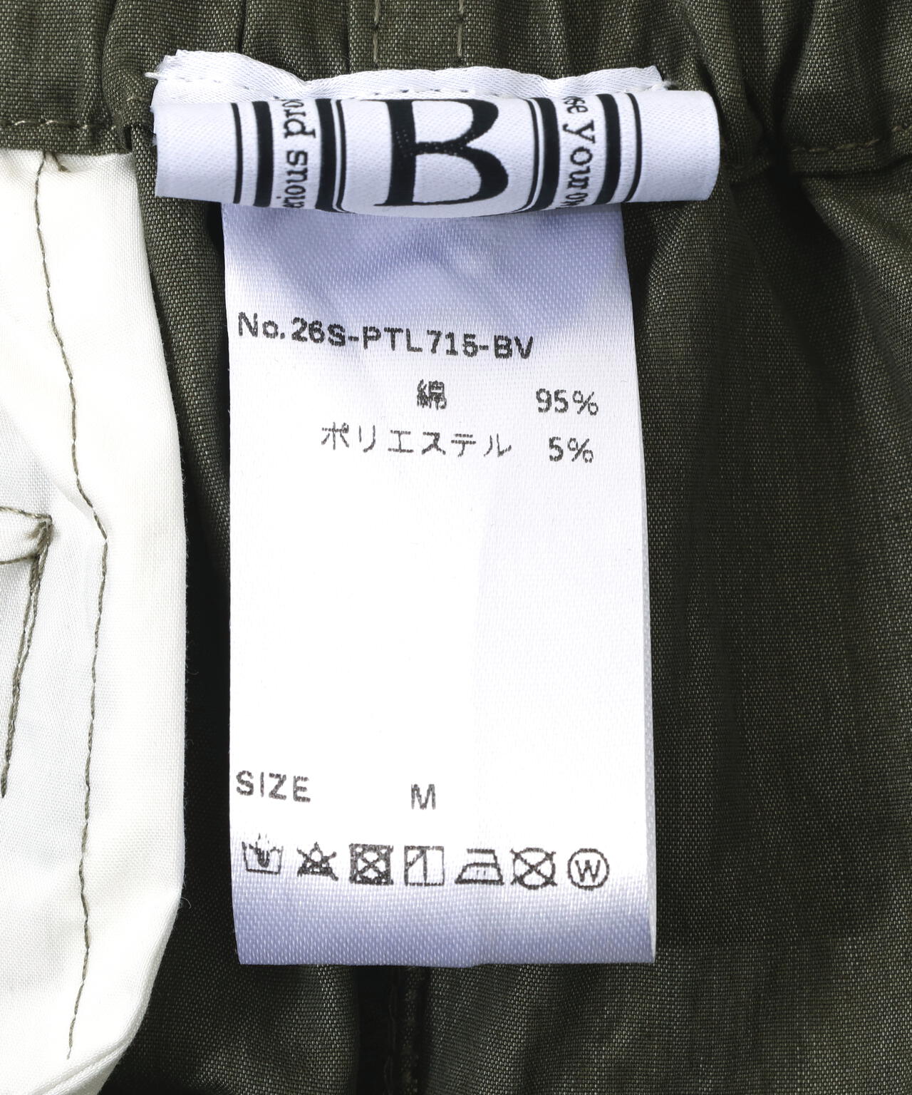 B omnivore/ビーオムニボー　NC SNOW PANTS