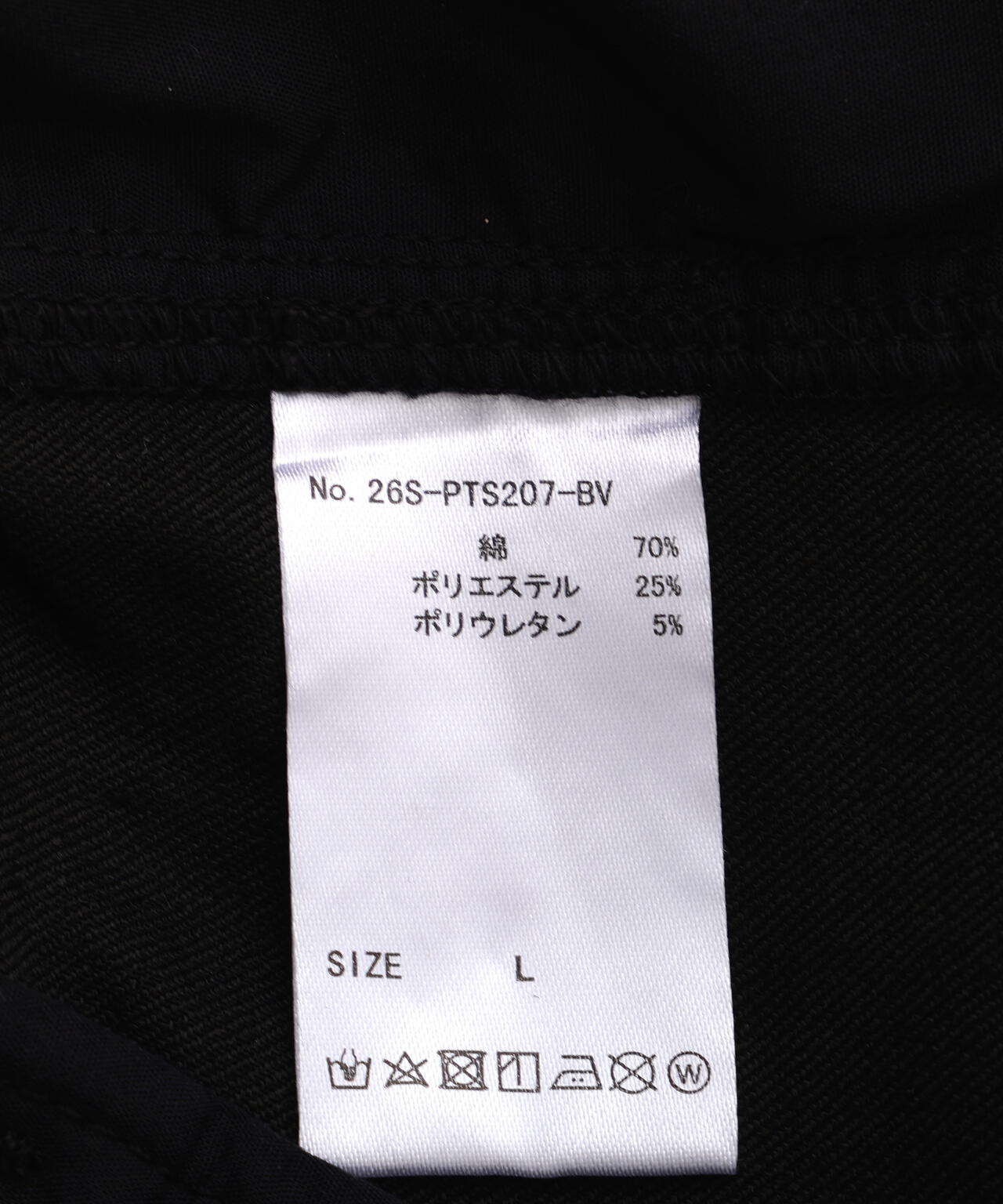 B omnivore/ビーオムニボー　HAND STITCH CARGO SHORTS
