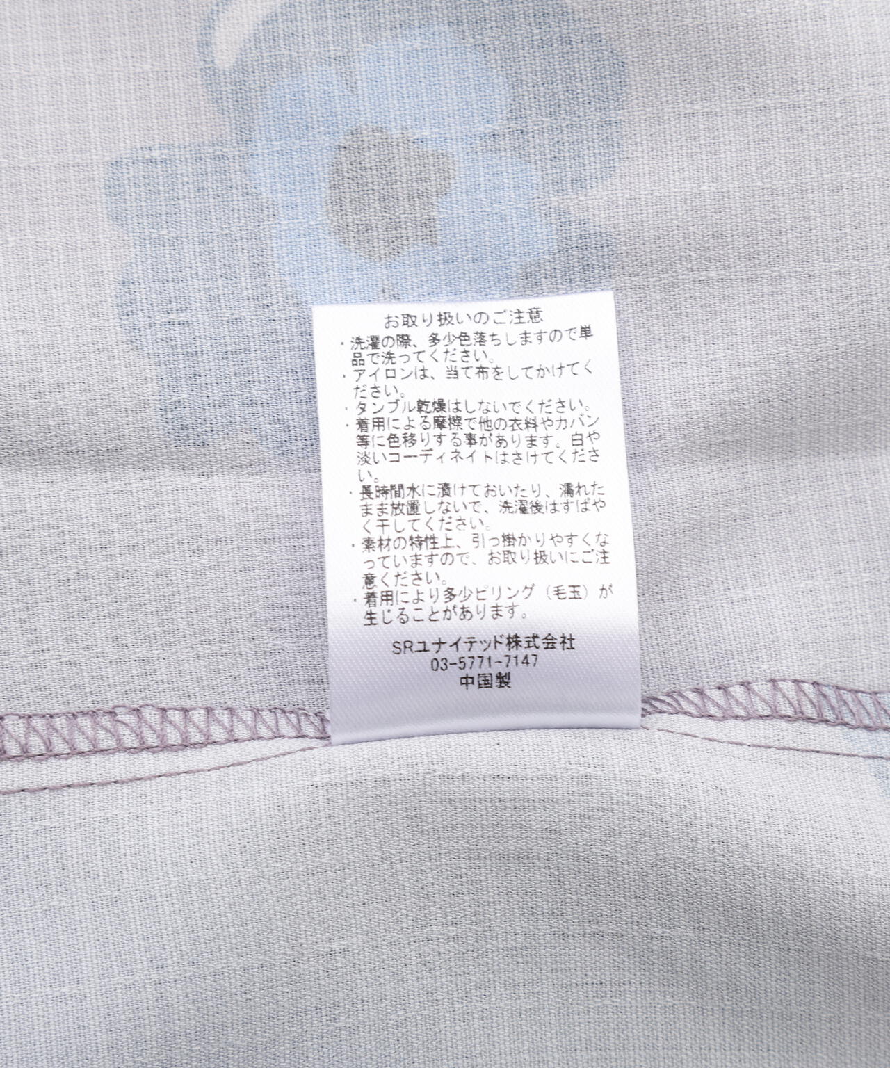 B omnivore/ビーオムニボー　FLOWER S/S SHIRT