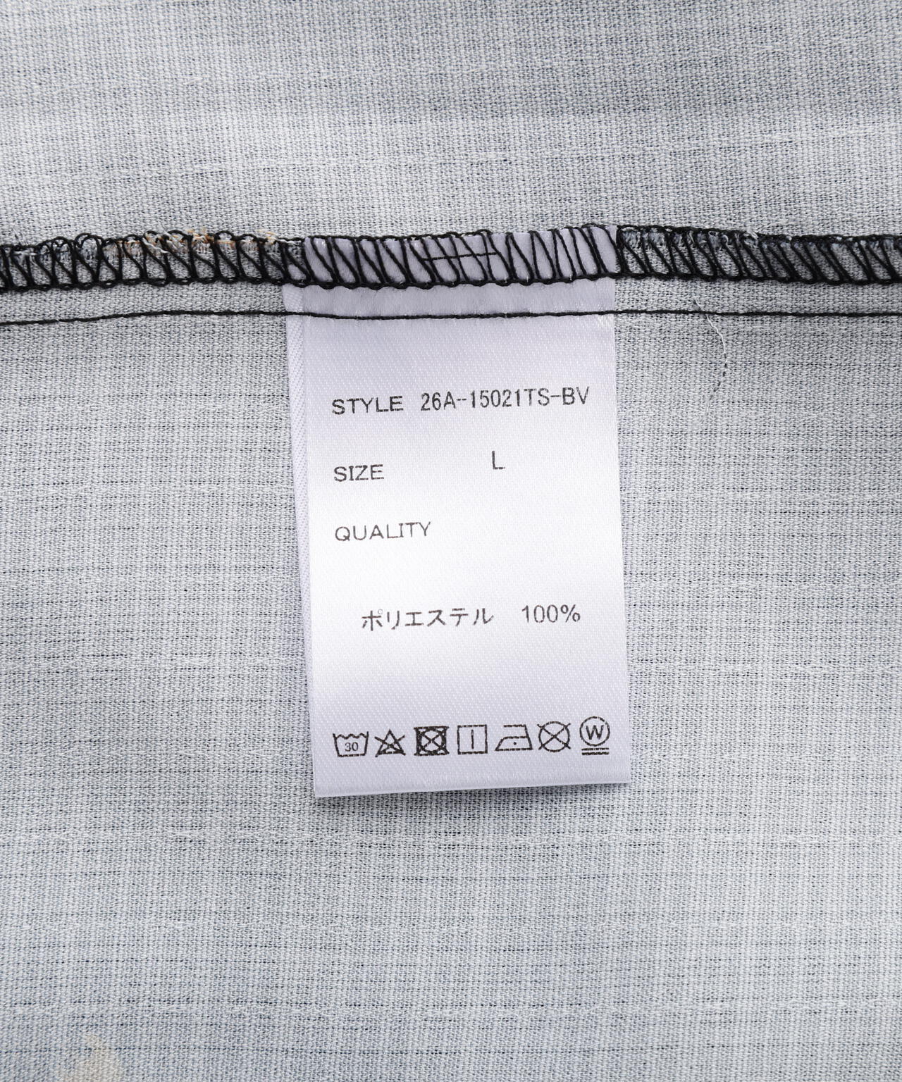 B omnivore/ビーオムニボー　TIGER S/S SHIRT