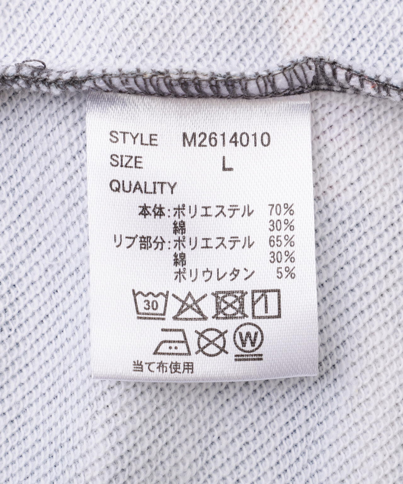 B omnivore/ビーオムニボー　GRAPHIC HOODIE