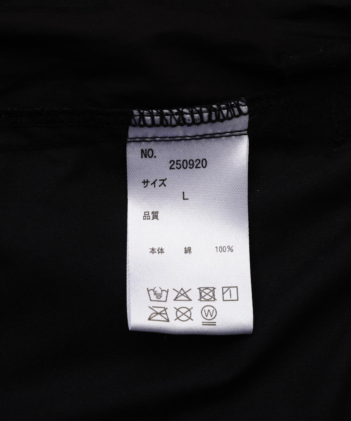 B omnivore/ビーオムニボー　PAPER SHORTS