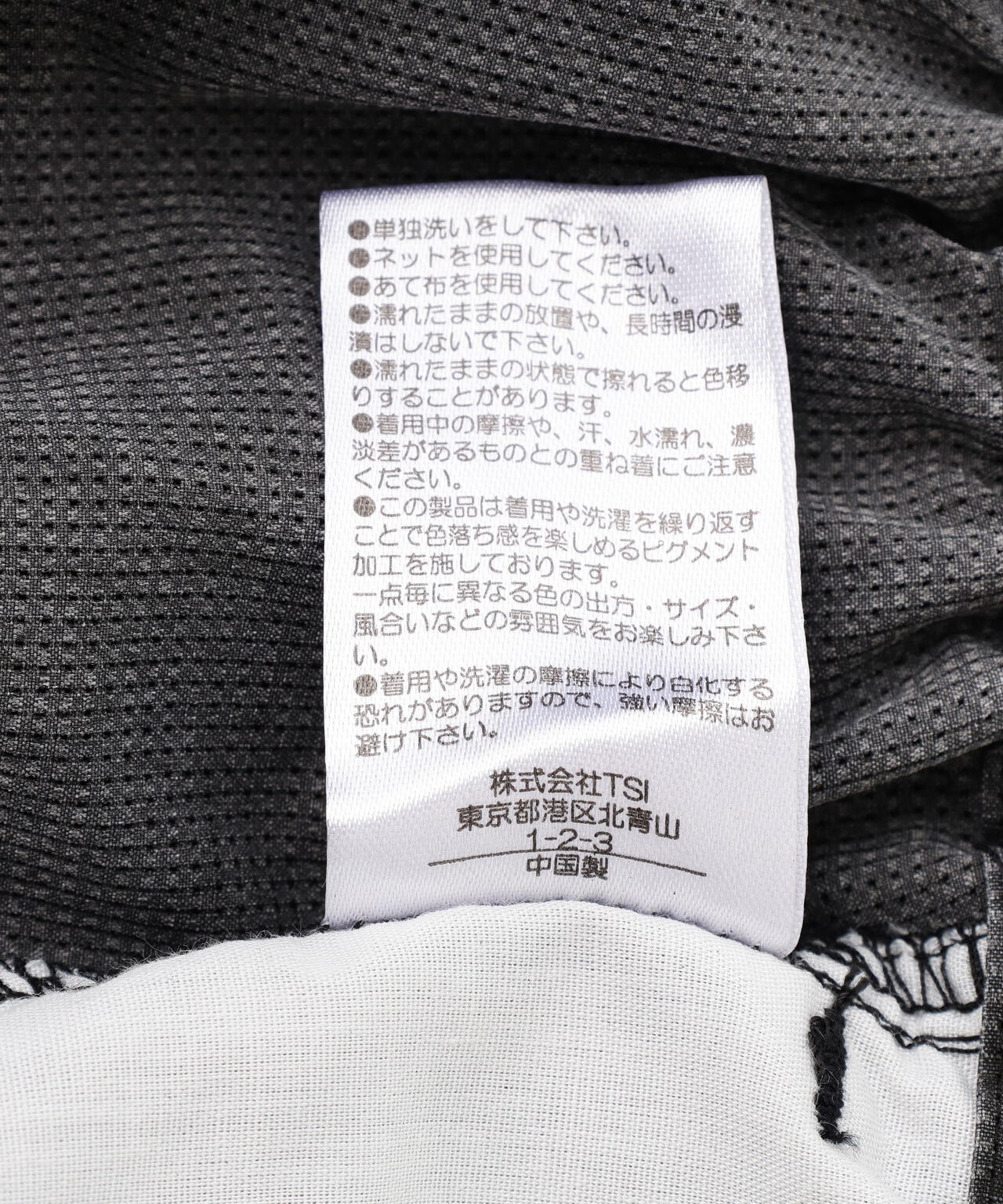 B omnivore/ビーオムニボー　PIGMENT WIND CLOTH W CARGO SHORTS