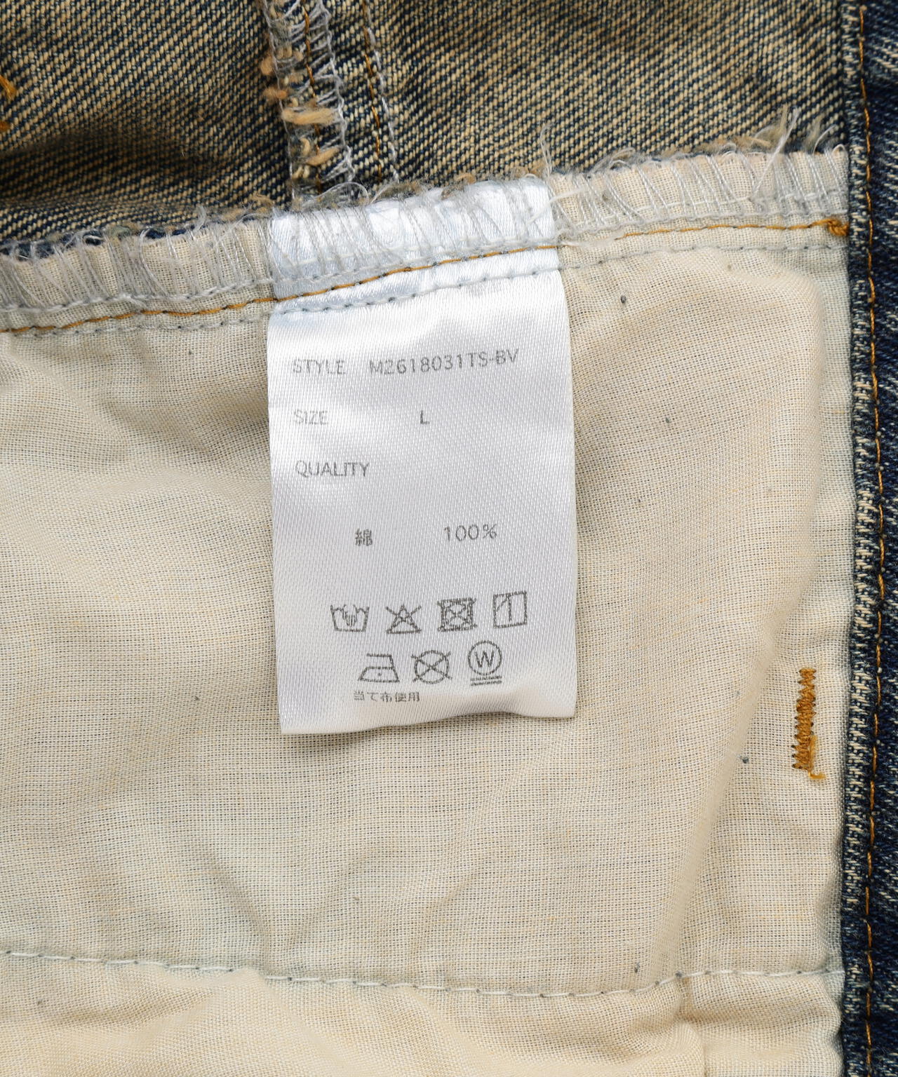 B omnivore/ビーオムニボー　TUCK DENIM SHORTS タックデニムショーツ