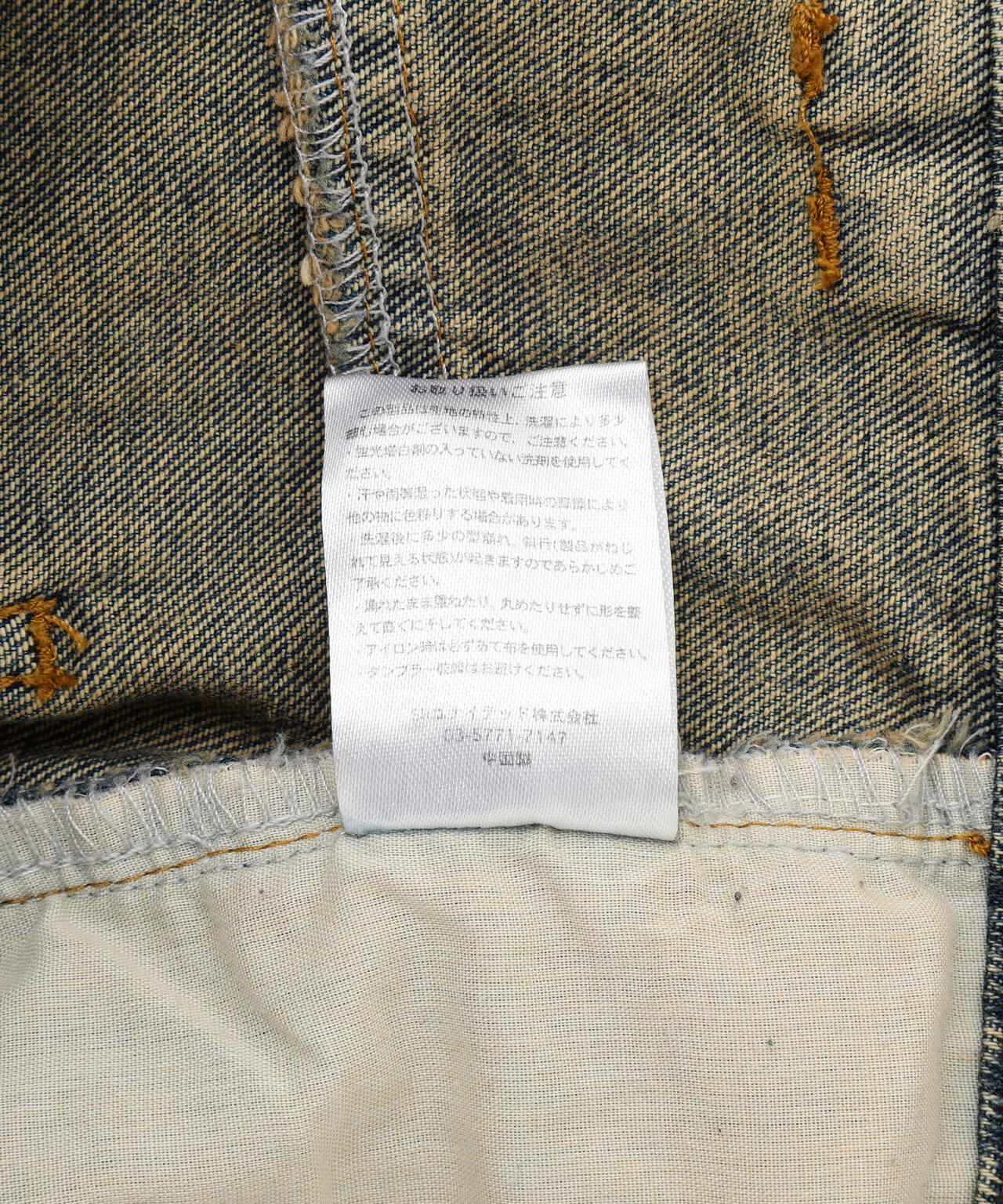 B omnivore/ビーオムニボー　TUCK DENIM SHORTS タックデニムショーツ