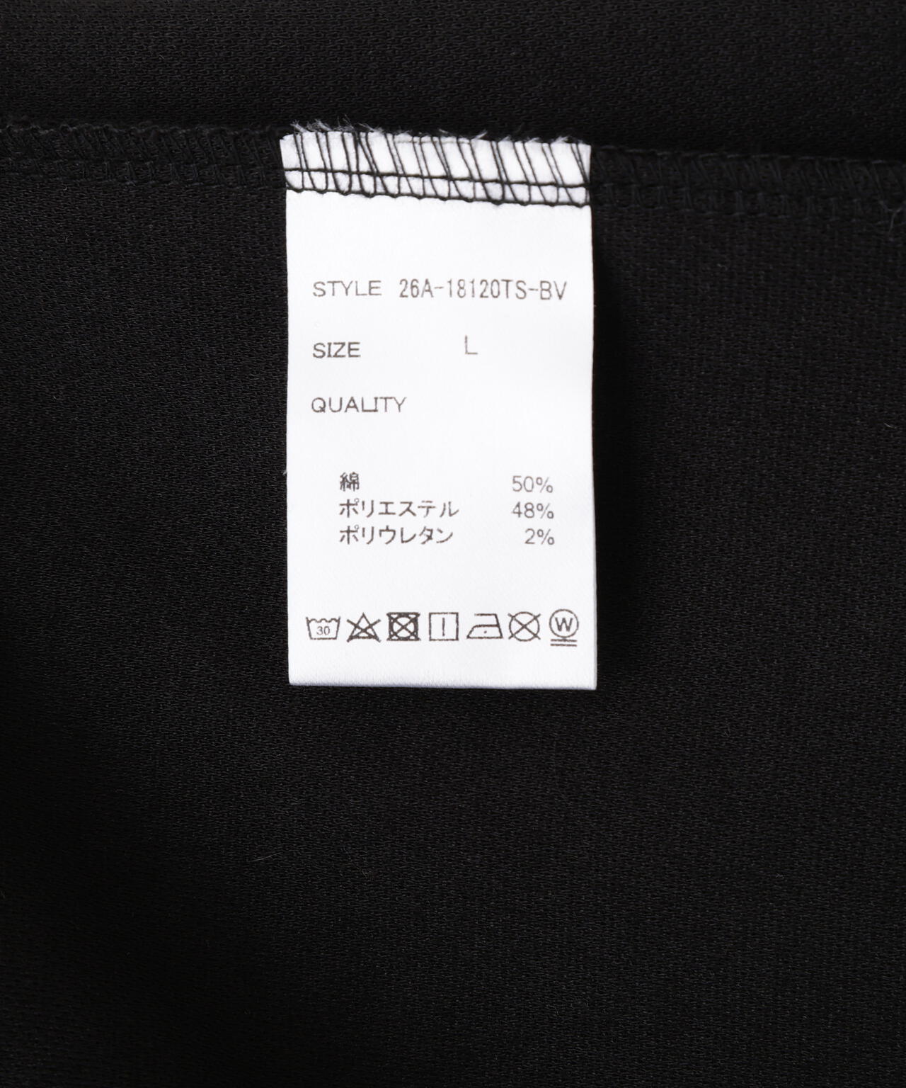 B omnivore/ビーオムニボー　STITCH SHORTS ステッチショーツ