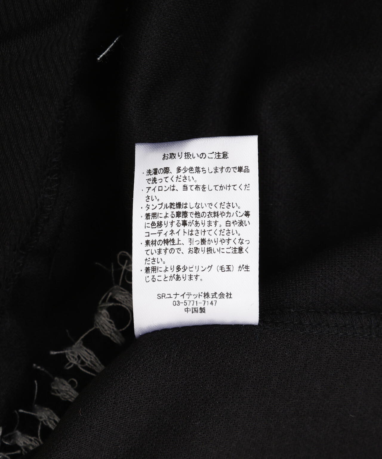 B omnivore/ビーオムニボー　STITCH SHORTS ステッチショーツ