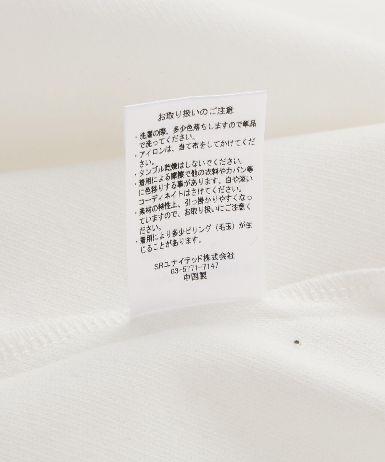 B omnivore/ビーオムニボー　STITCH S/S SHIRT ステッチシャツ