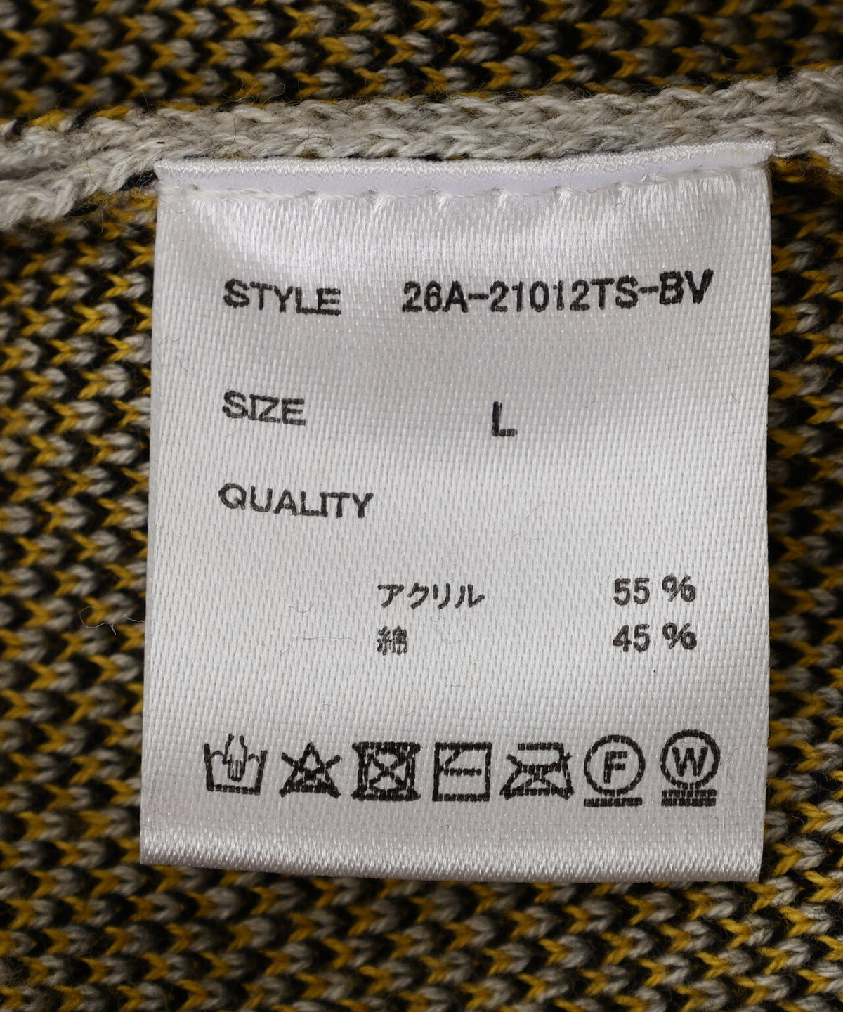 B omnivore/ビーオムニボー　CAT CREW NECK KNIT