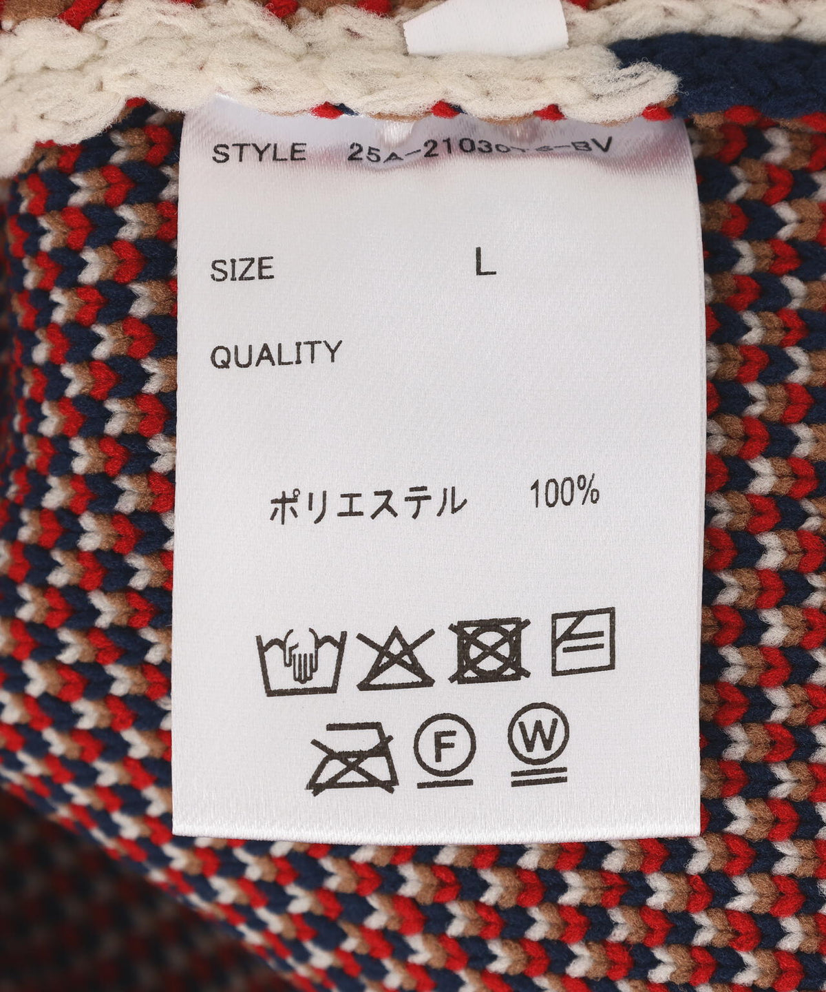 B omnivore/ビーオムニボー　FLOWER KNIT TOP