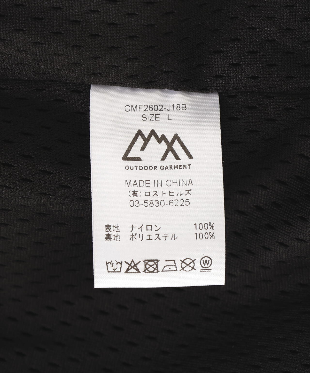 CMF OUTDOOR GARMENT/シーエムエフ アウトドアガーメント　別注 GW COACH JACKET
