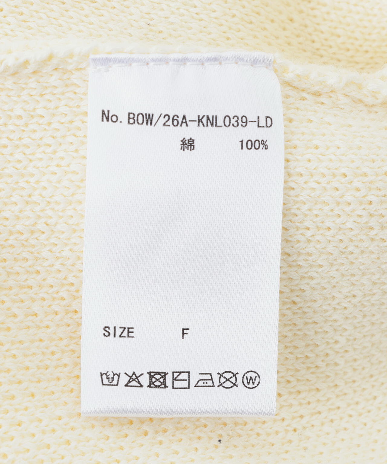 B omnivore/ビーオムニボー　STITCH KNIT CARDIGAN