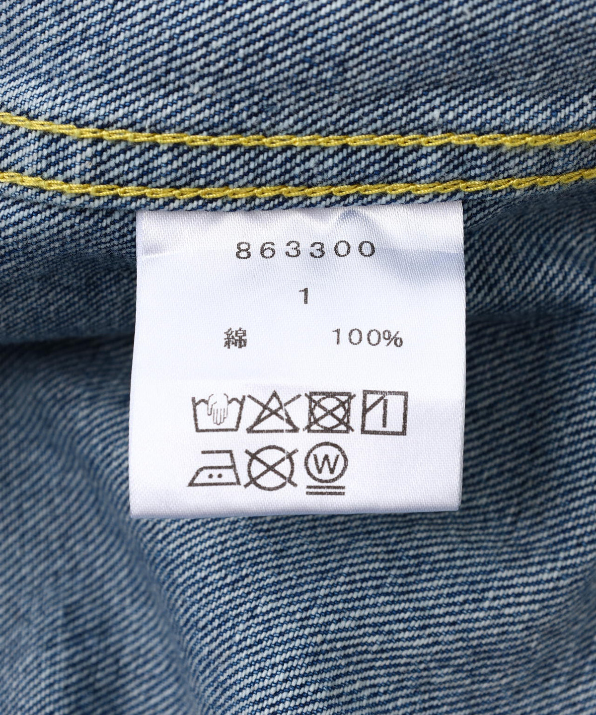 B omnivore/ビーオムニボー　12ozデニムカバーオール（WOMEN’S）
