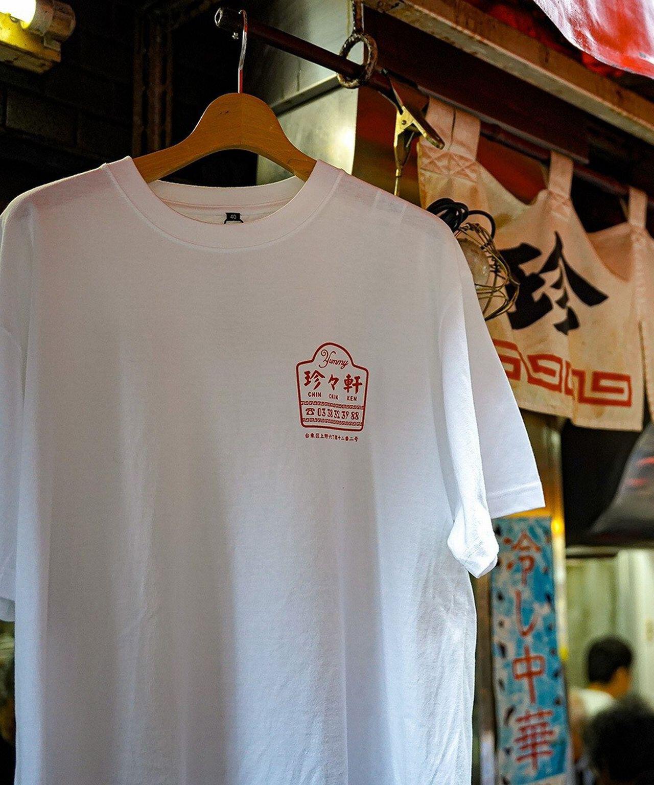 珍々軒×BEAVER　BEAVER別注 珍々軒コラボTシャツ