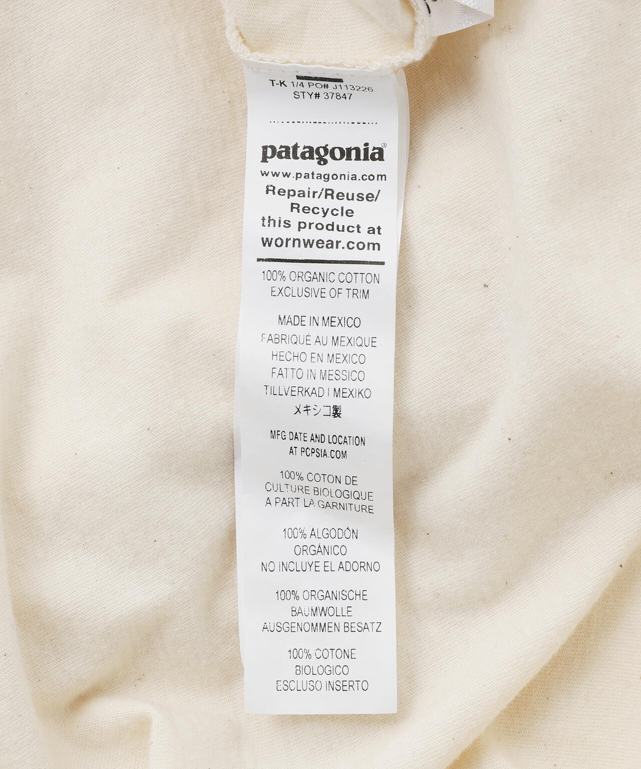 Patagonia/パタゴニア　メンズ・'95 オーバル・ロゴ・Tシャツ 37847