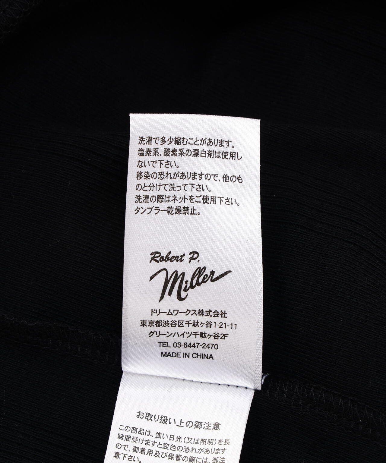 miller/ミラー　Prib Tank Top　リブタンクトップ