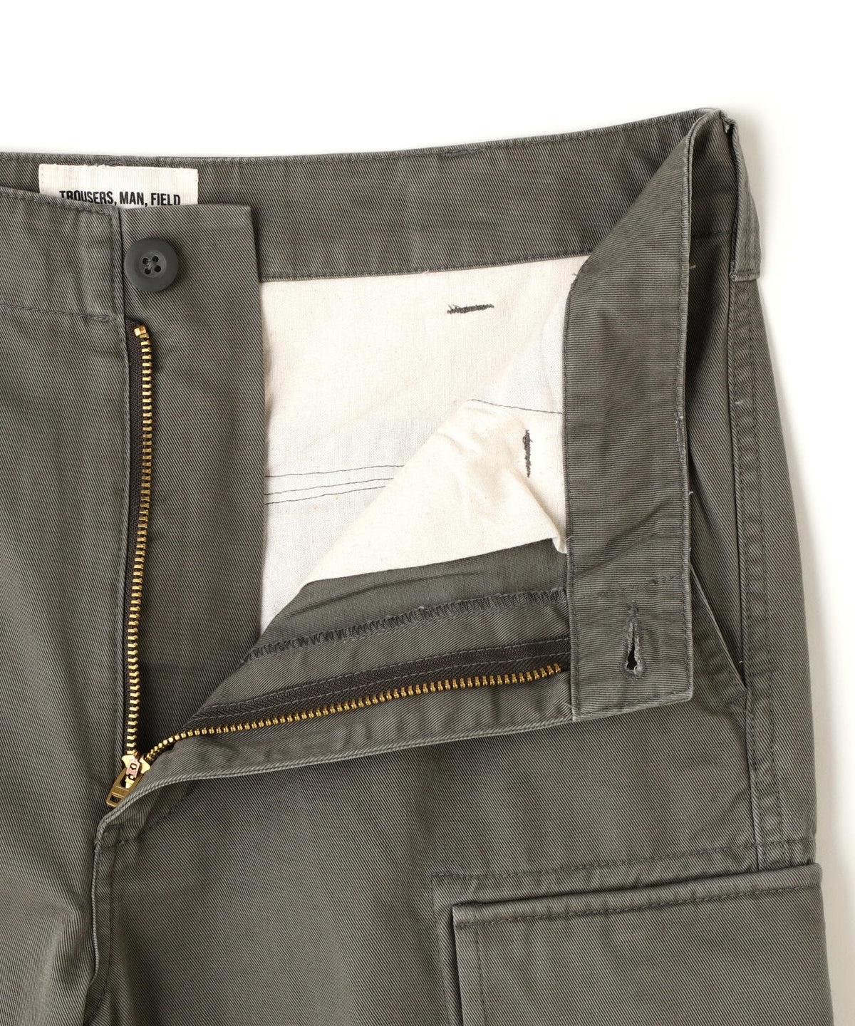 BASIC FATIGUE PANTS