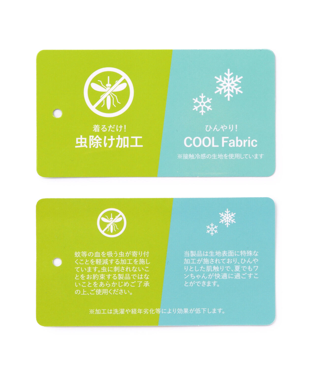 《DOG WEAR》フェードウォッシュタンク