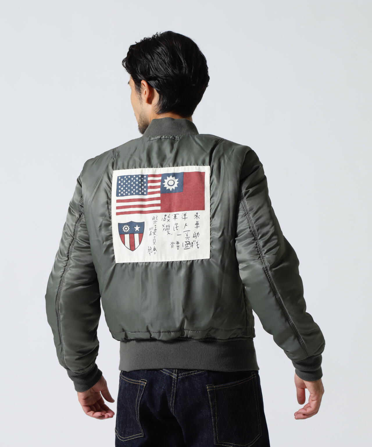 WASHED MA-1 FLYING TIGERS