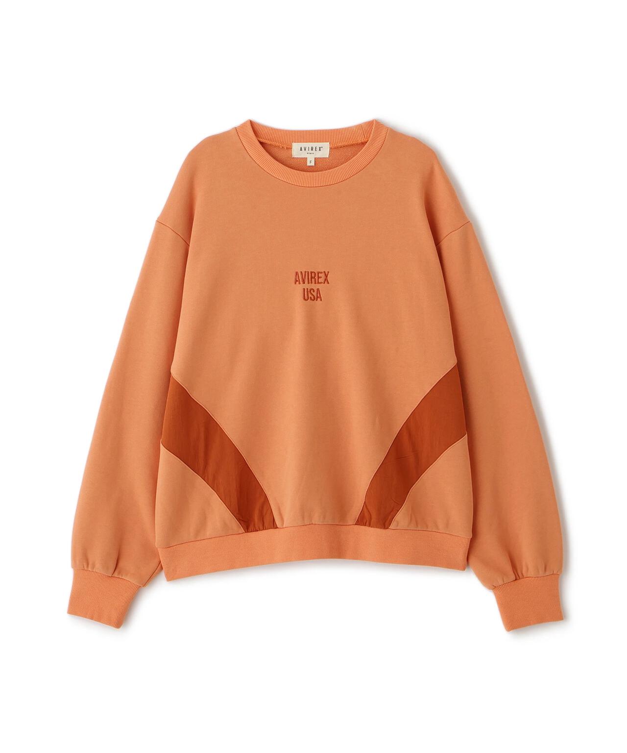 COLOR BLOCK MILITARY PULLOVER