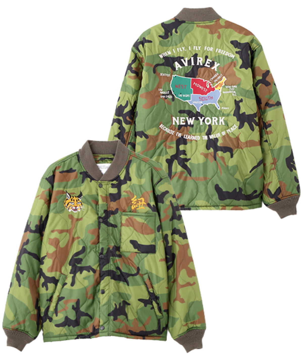 CWU-9P QUILTED JACKAT