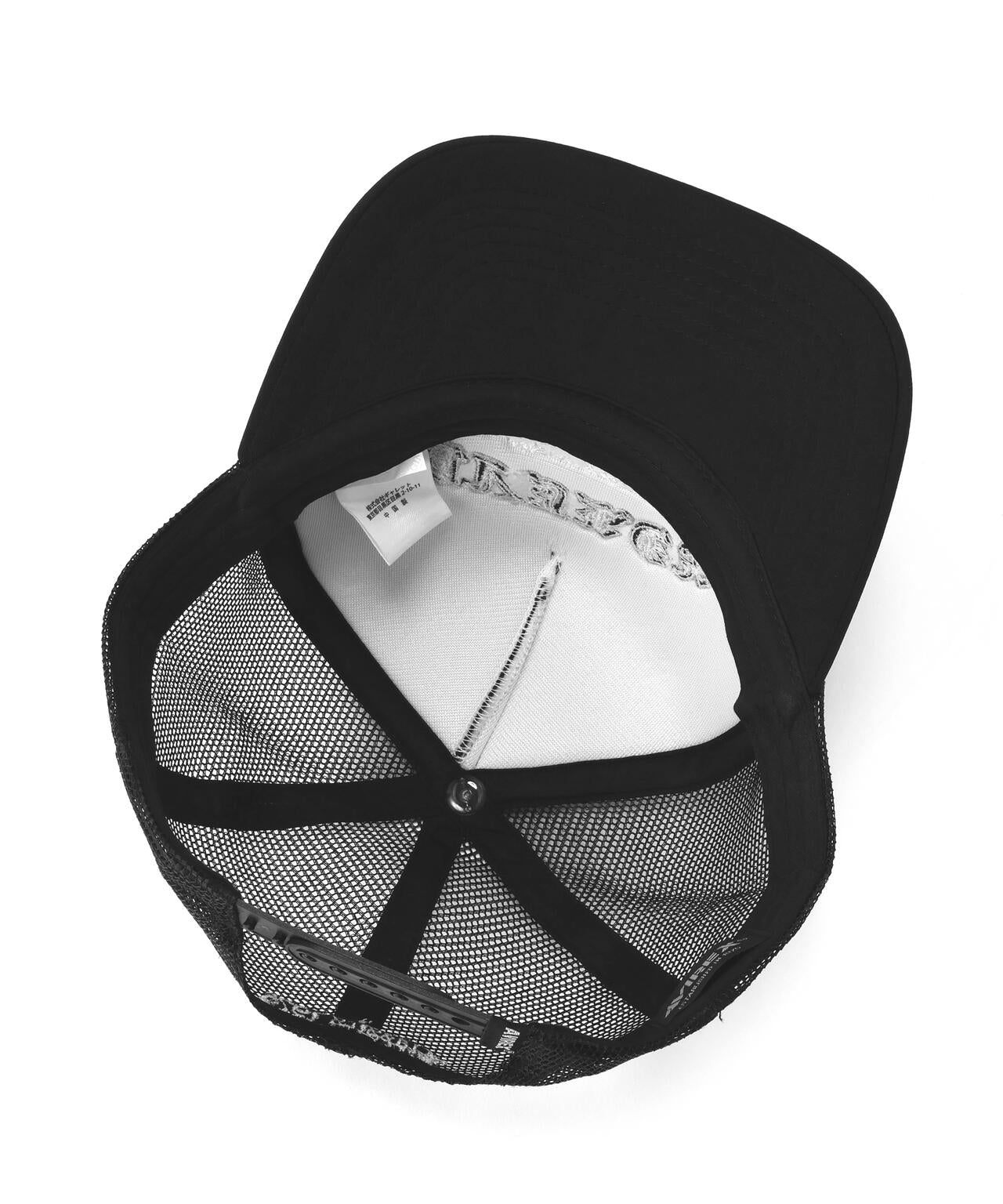 VARSITY OLD ENGLISH ARCH LOGO MESH CAP