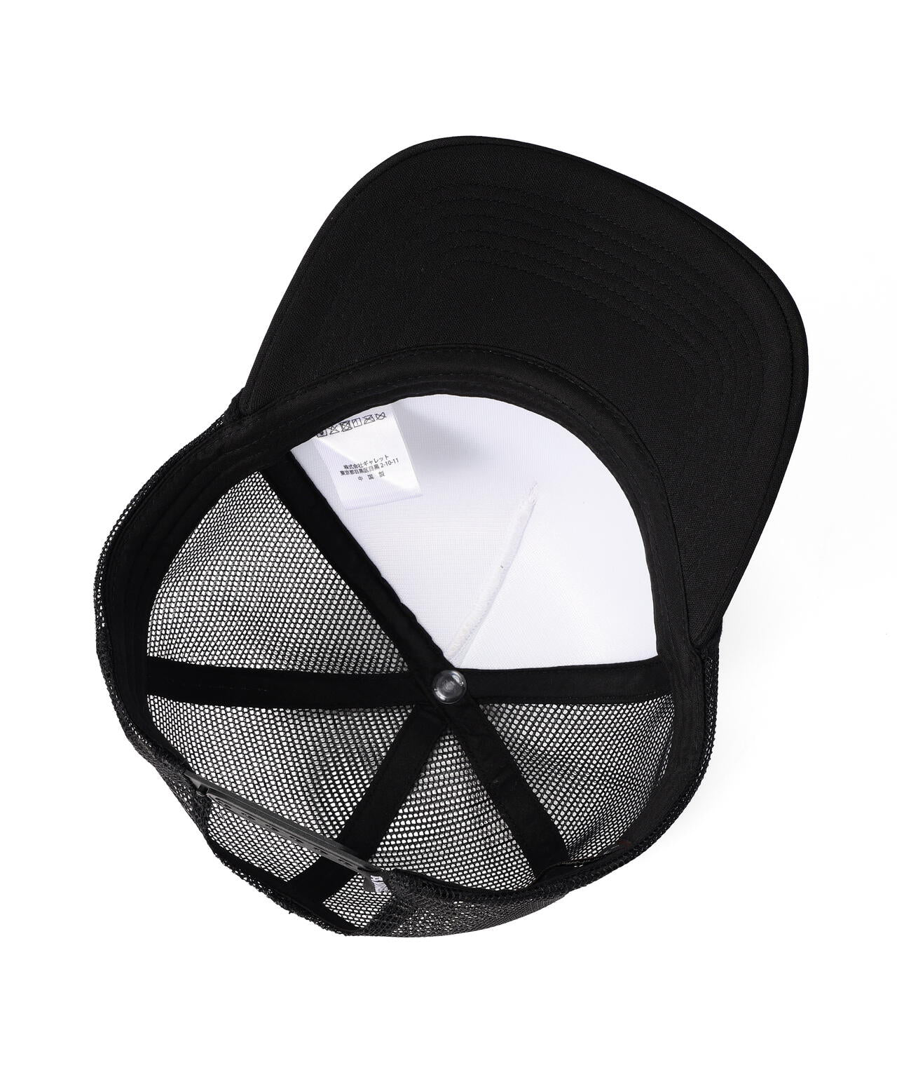 SURPLUS ROSE MOTIF MESH CAP