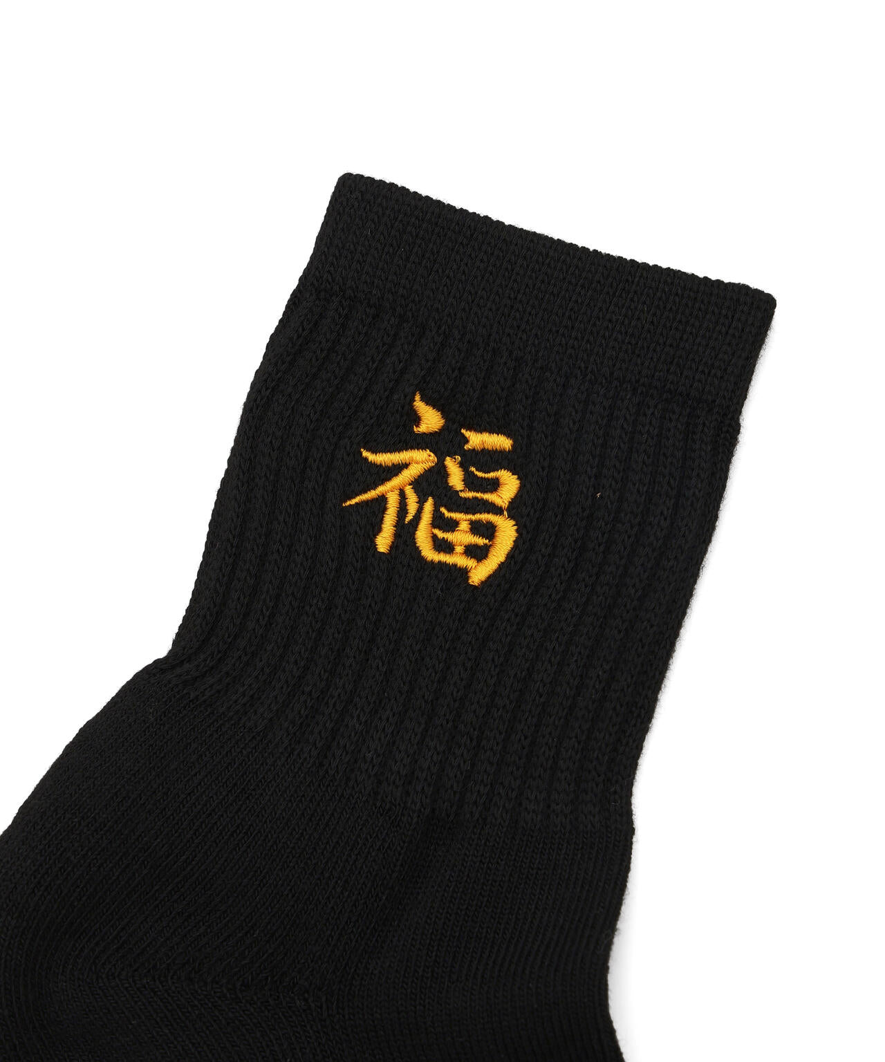 VIETNAM QUARTER SOCKS 2PACK-SET