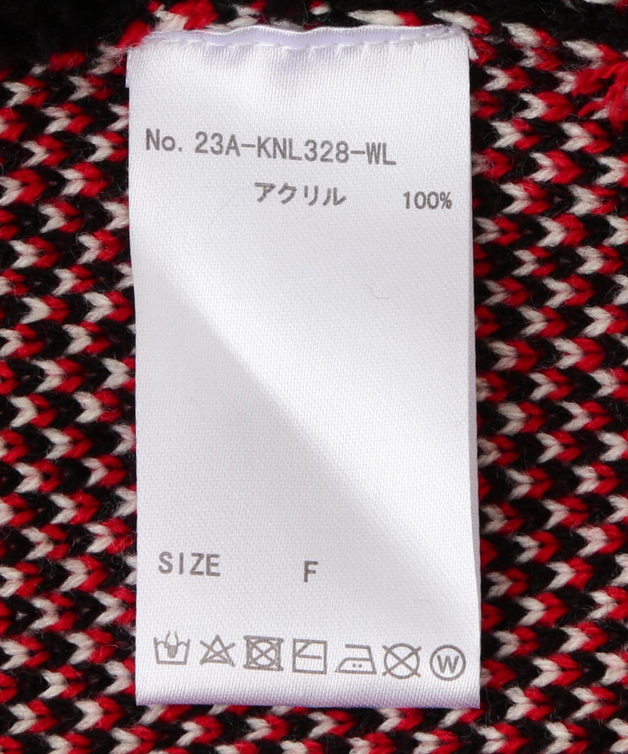 【WEB＆DEPOT限定】WHITELAND/ホワイトランド/SCHOOL LOGO CD