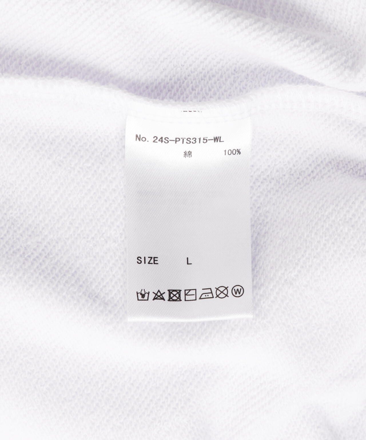 WEB&DEPOT限定/WHITELAND/ホワイトランド/OWL/LOGO SWT SHORTS/ロゴ スウェットショーツ