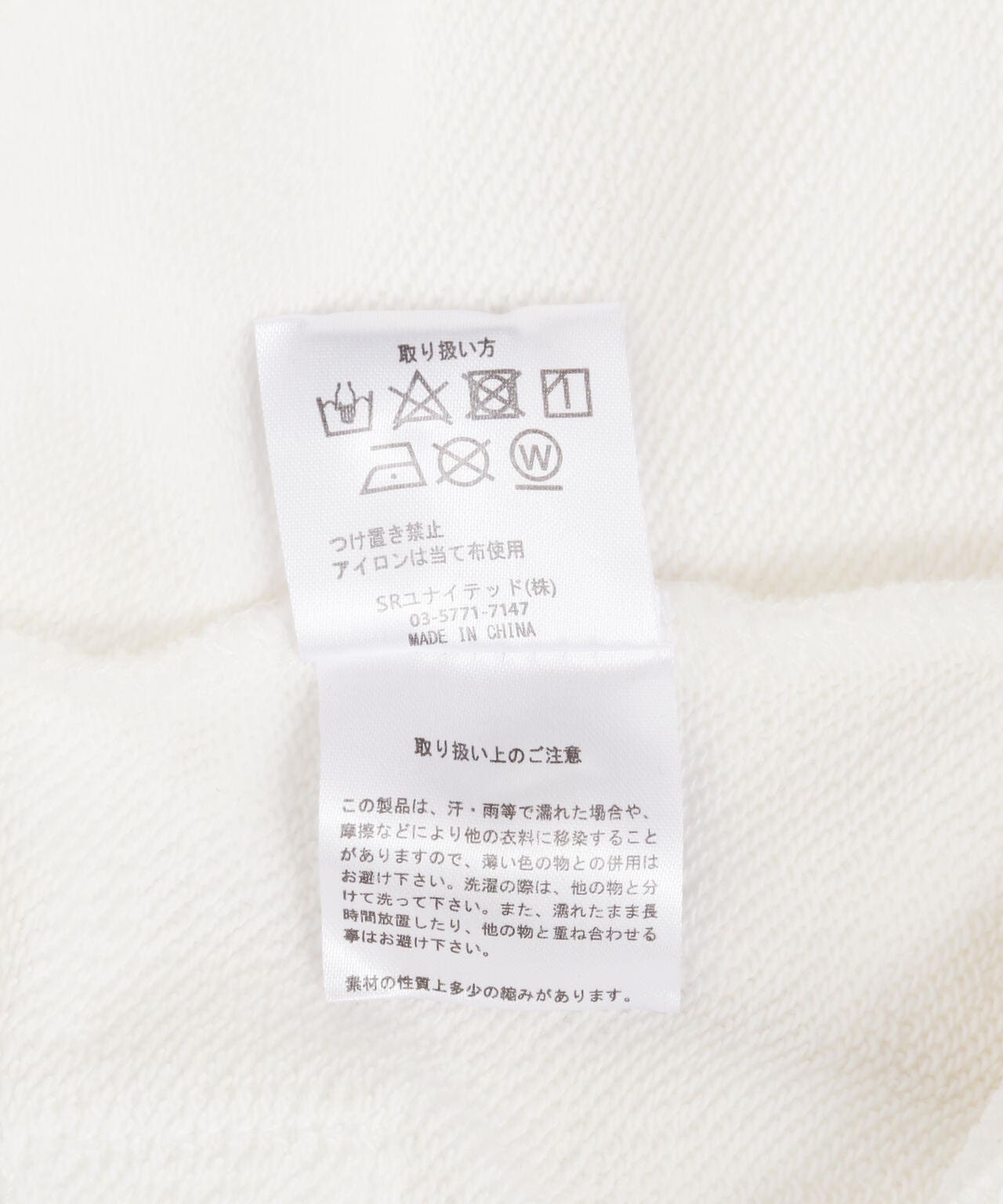 A4A/エーフォーエー/SOCIAL CREW NECK SWEAT/クルーネックスウェット