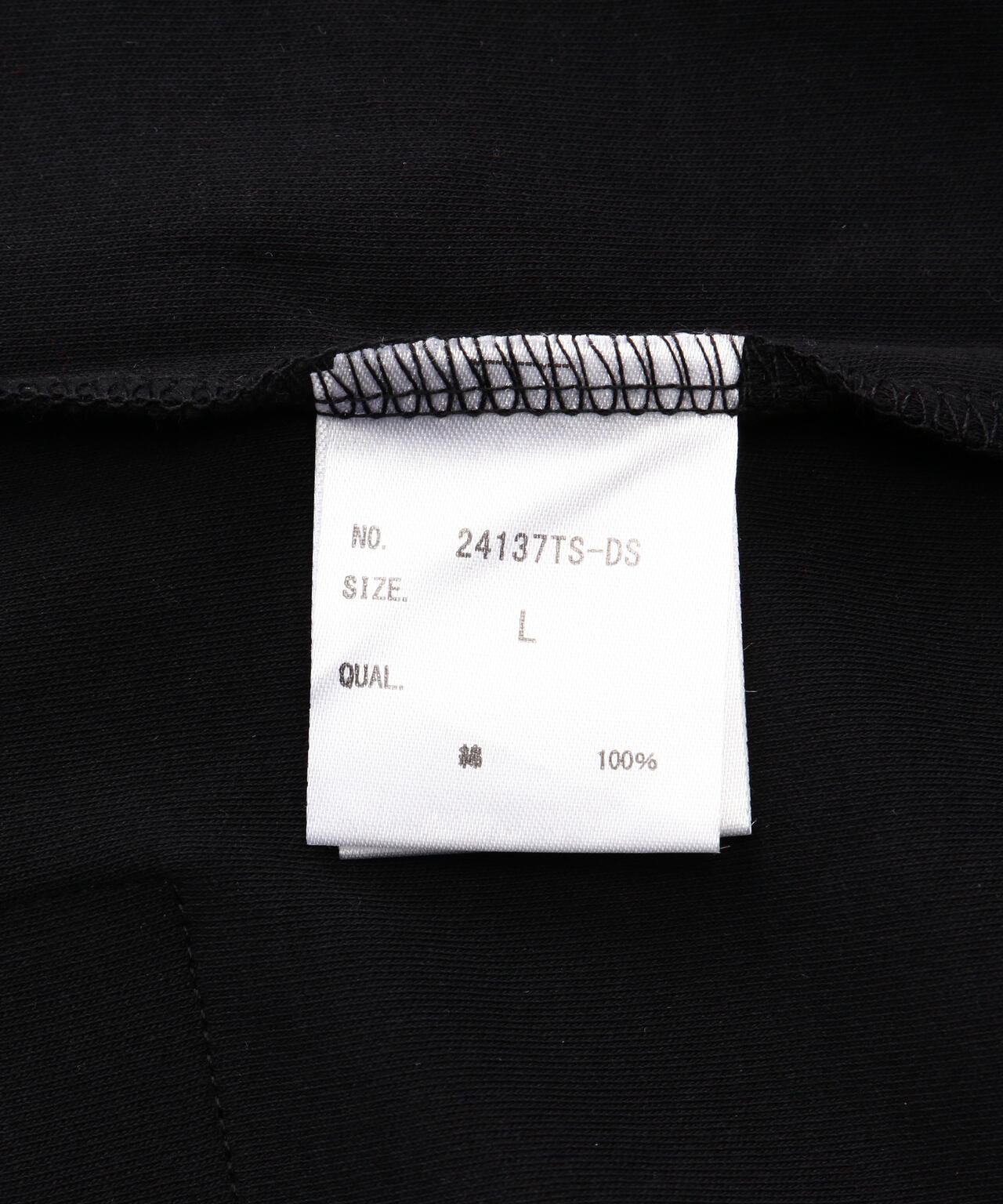 DankeSchon×A4A/ダンケシェーン×エーフォーエー/OF ALL SMOOTH S/S TEE