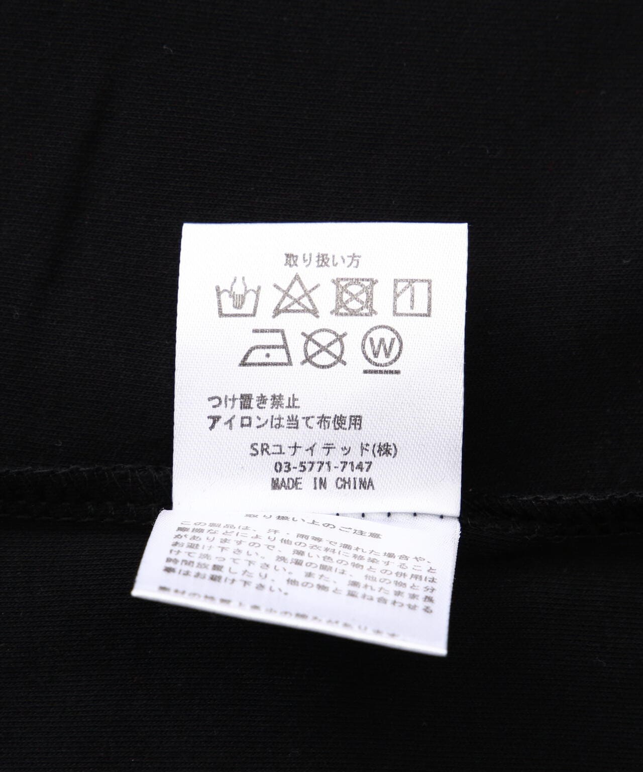 DankeSchon×A4A/ダンケシェーン×エーフォーエー/ARCV SMOOTH S/S TEE