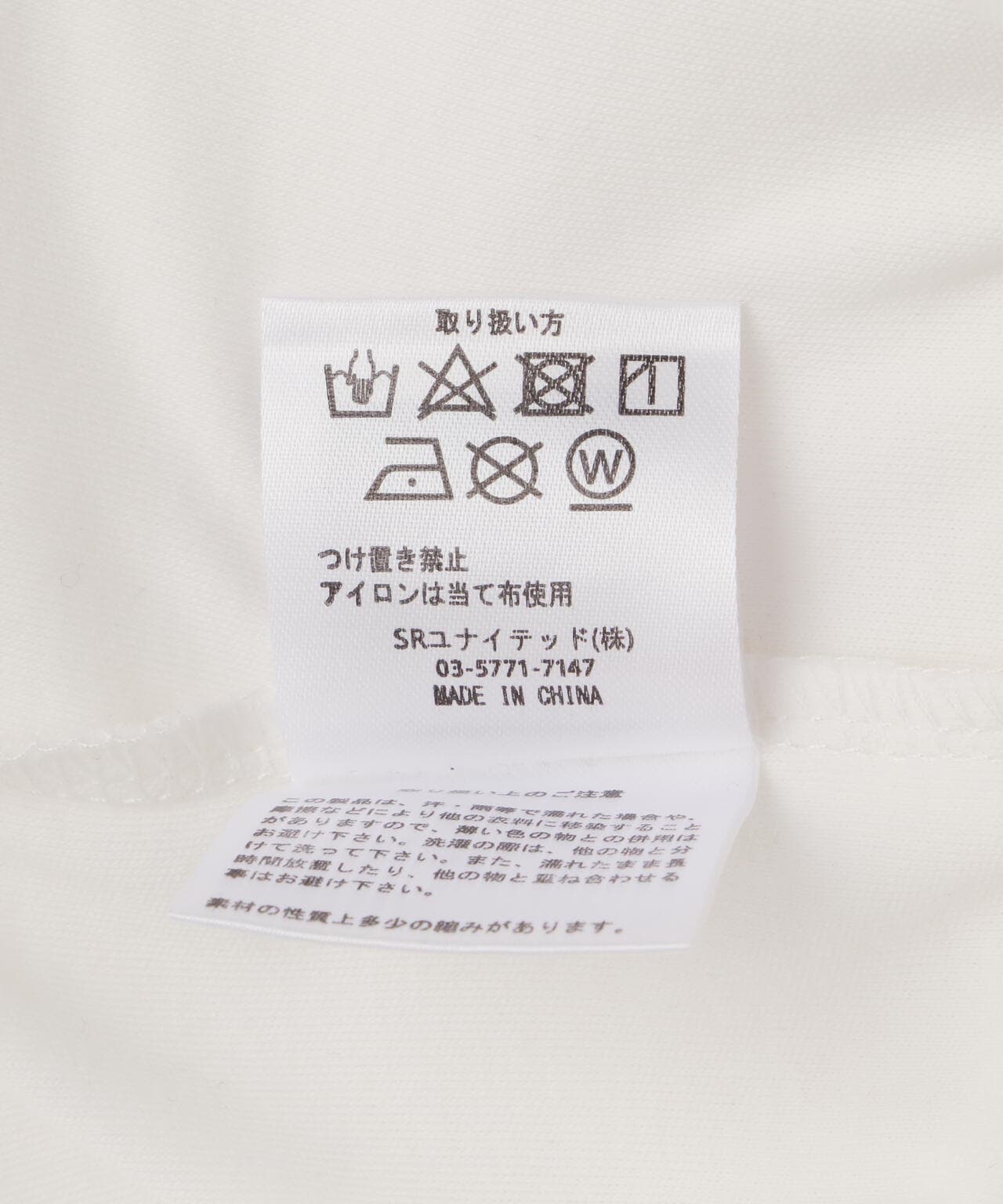DankeSchon×A4A/ダンケシェーン×エーフォーエー/ARCV SMOOTH S/S TEE