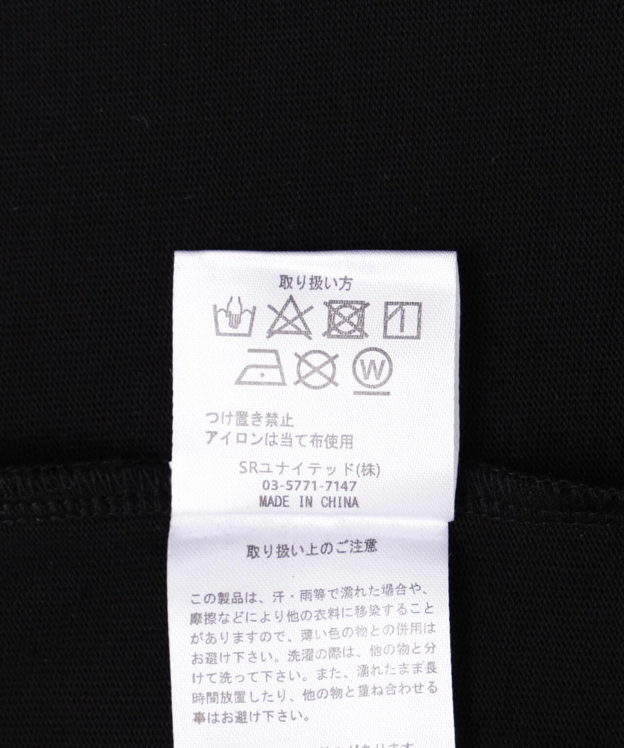 A4A/エーフォーエー/BELLIS s/s TEE